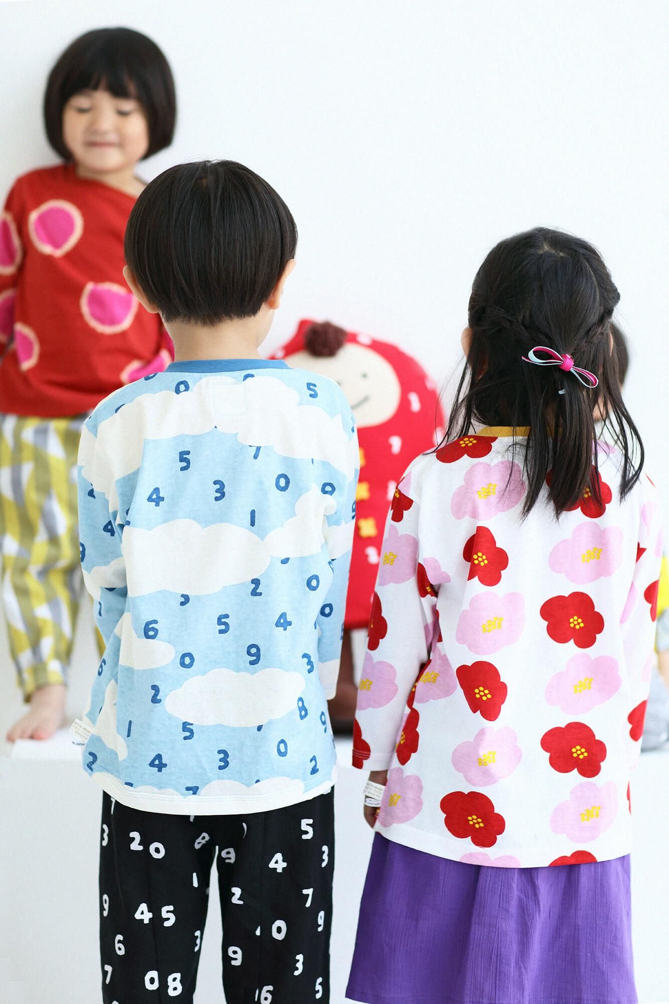 ●ひふじばん 七分丈/そすうずいうん