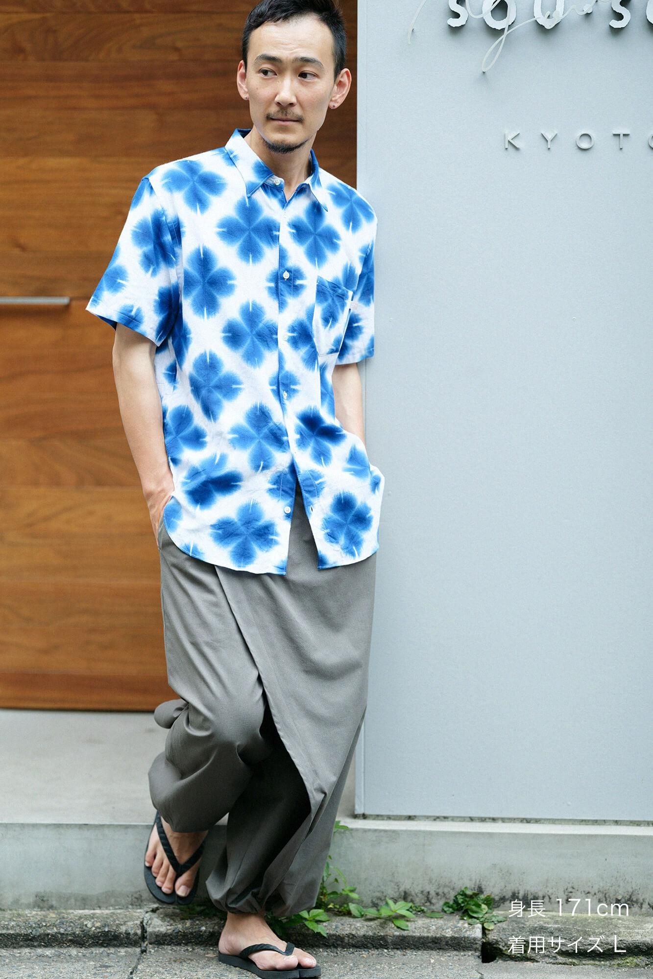 【online한정】이세모멘 아리마츠 나루미시보리 반팔셔츠/ 장정 눈꽃 3