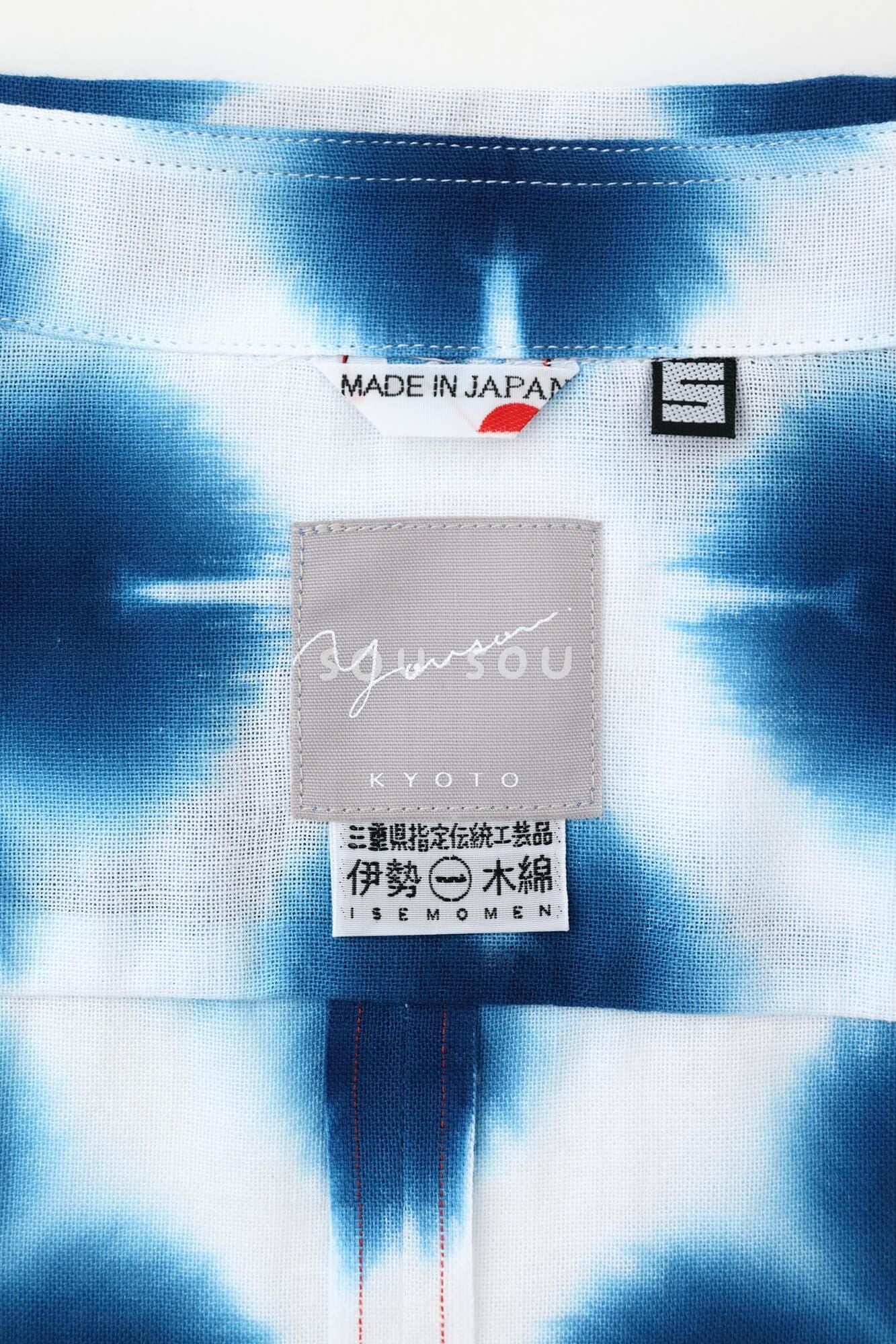 【online한정】이세모멘 아리마츠 나루미시보리 반팔셔츠/ 장정 눈꽃 3