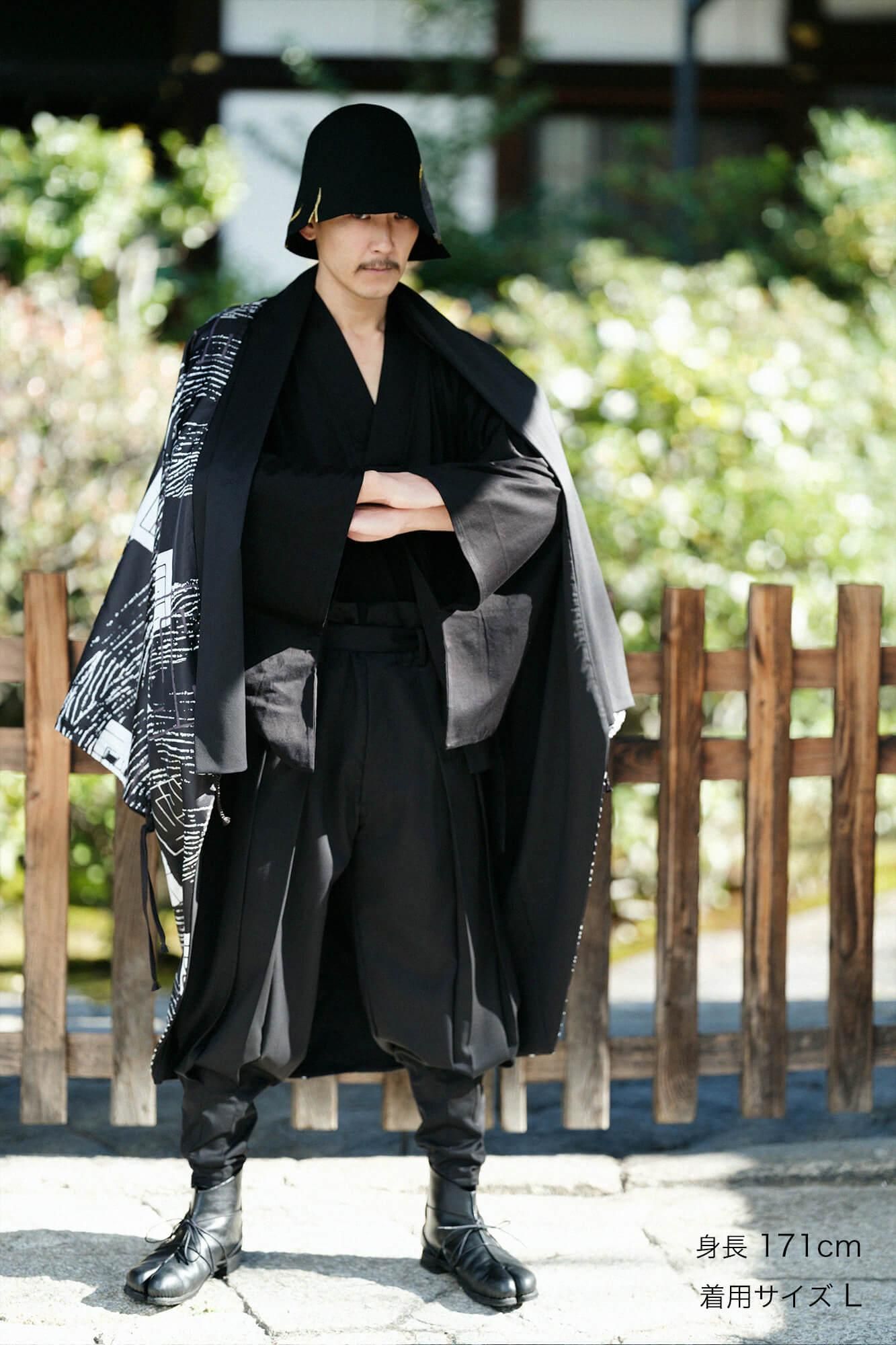 42 Paar Kammgarn, Hakama-förmig (Tattsuke hakamanari)/Nurebairo (Nurebairo)