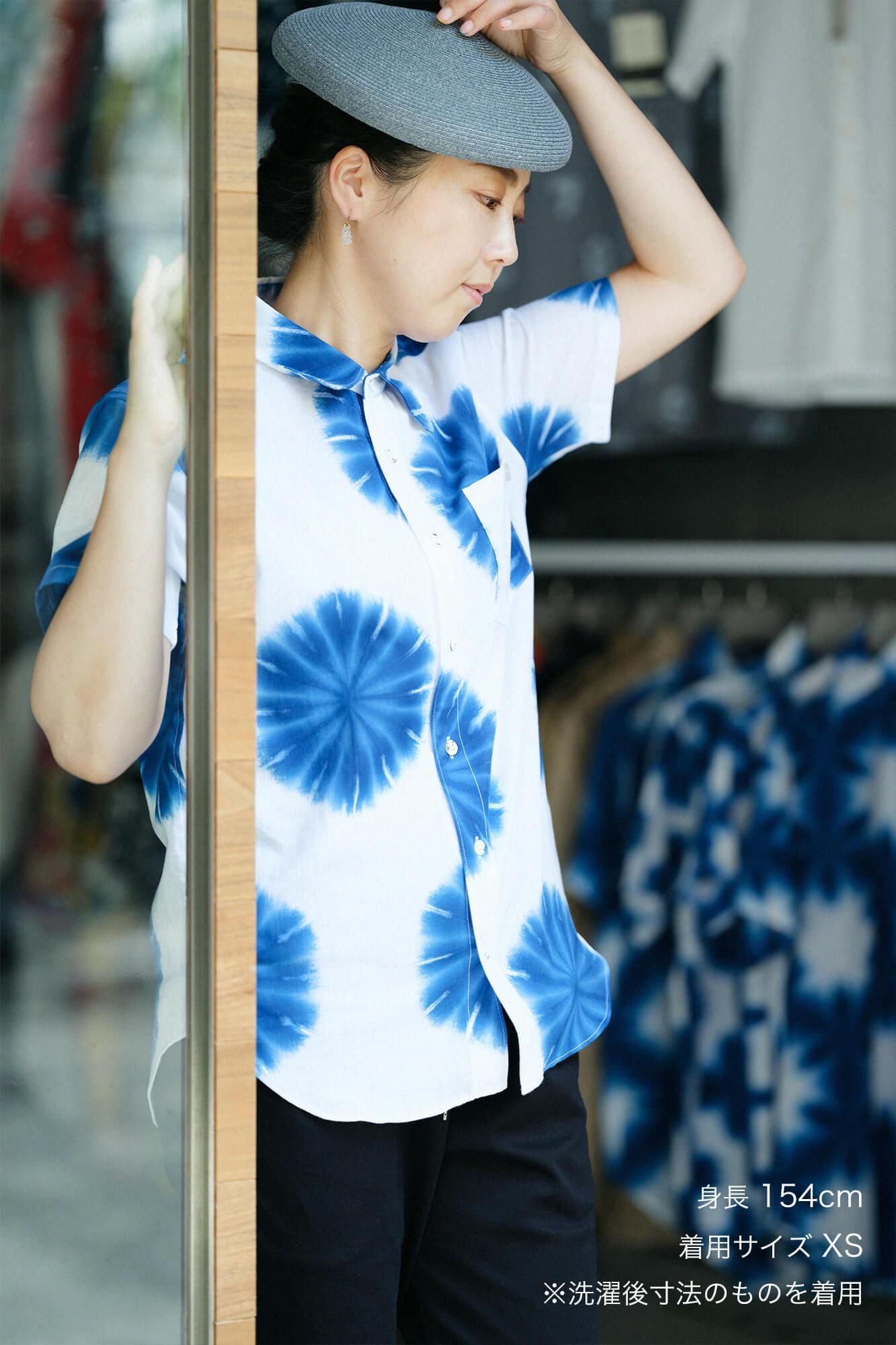 【online한정】이세모멘 아리마츠 나루미시보리 반팔셔츠/ 장 젱 아사노하(아사노하) 2