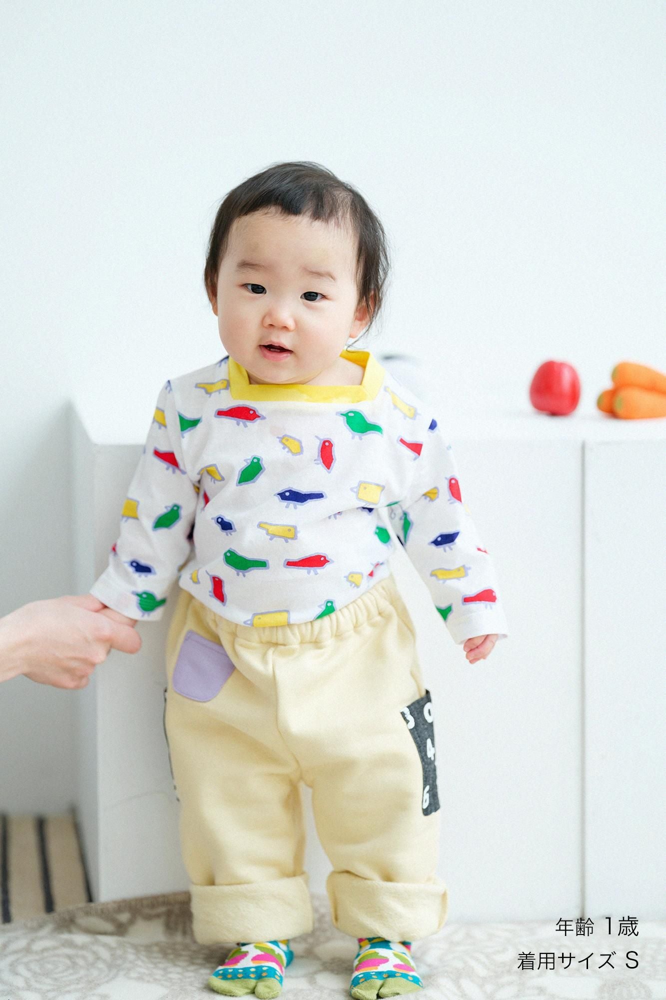 ●ひふじばん 七分丈/とりどり