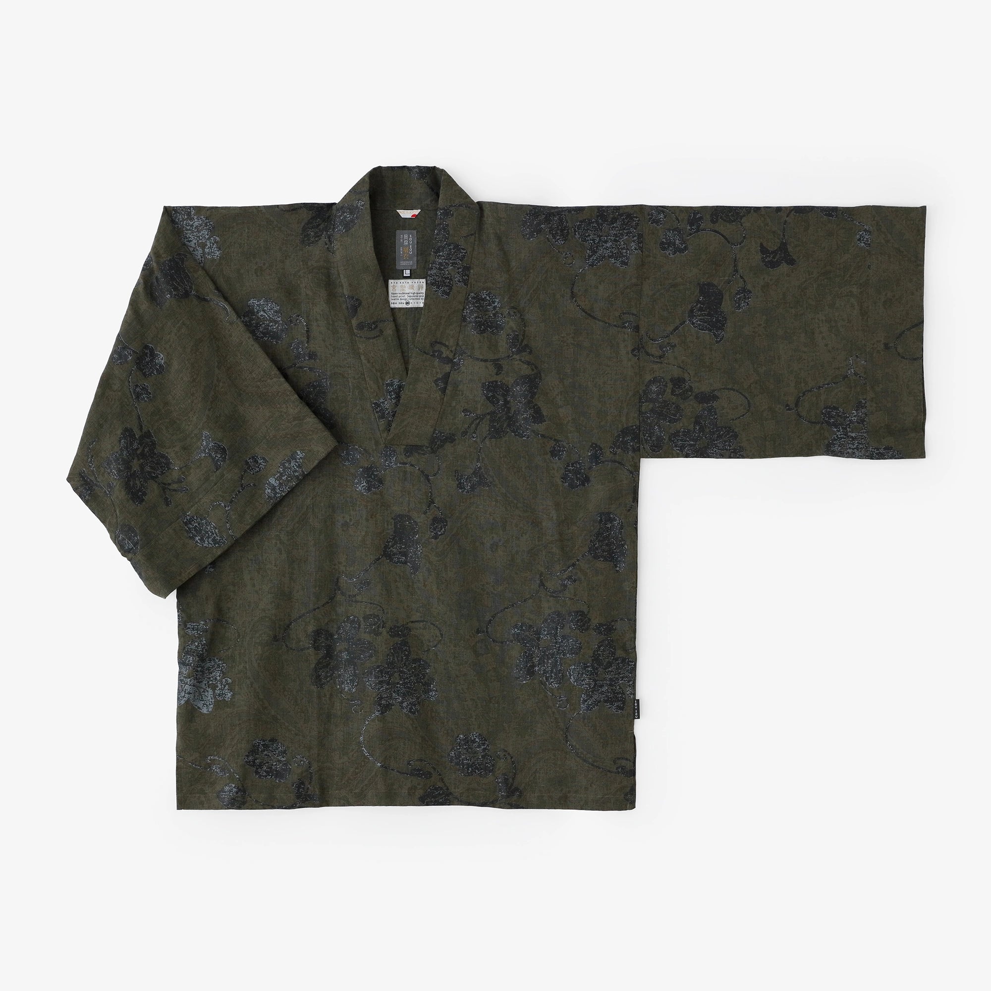 Chanvre Fuuubi Shin'i/Karabana ni Uruwashi Sabi (Sabi) Couleur pin marin (Miruiro)