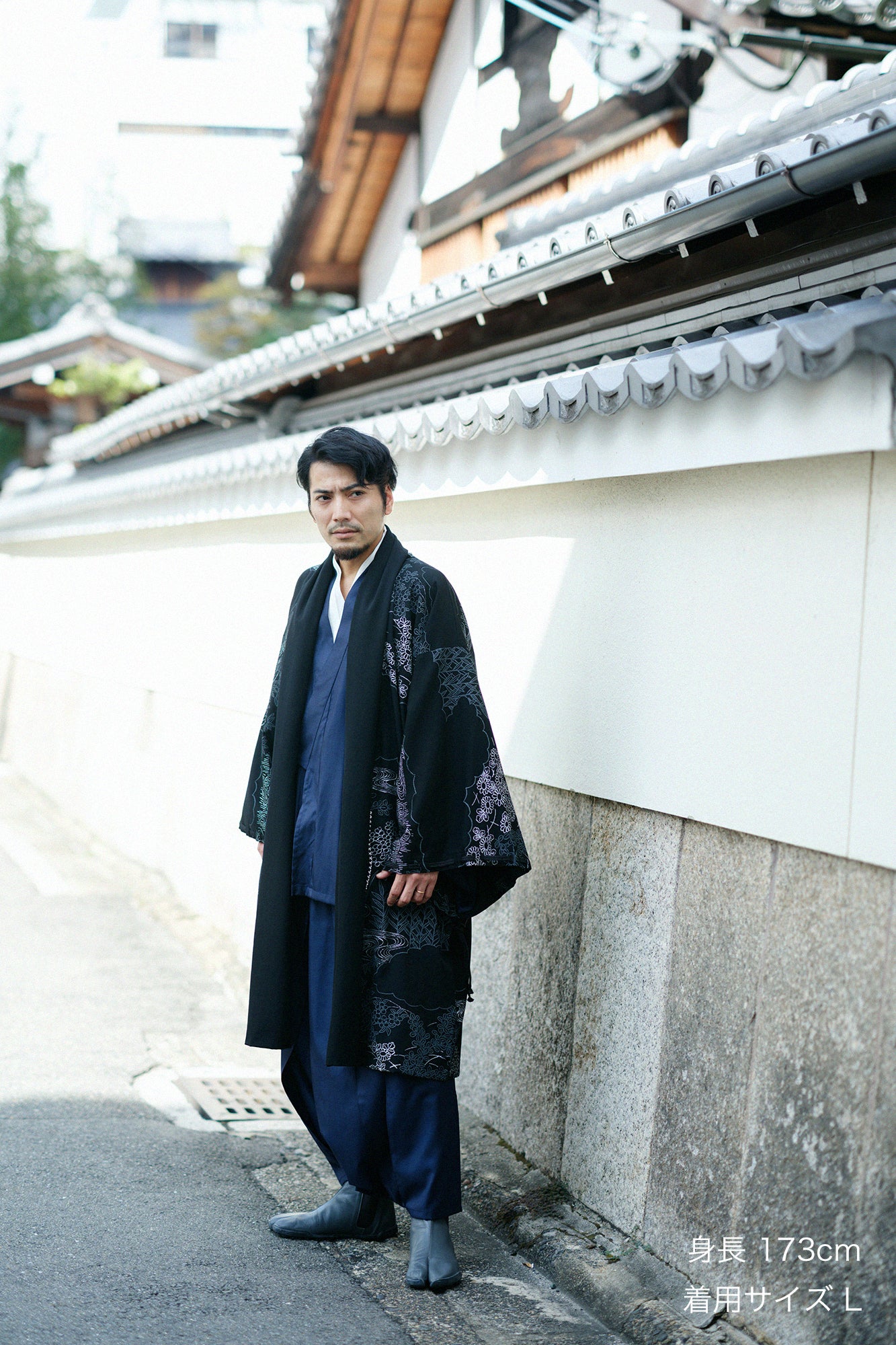 실크 울 코우시오리 하카마 후지(하카마 후지)/남색