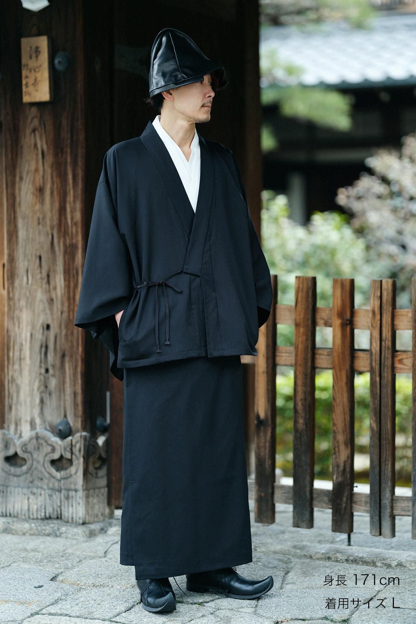 42트윈 소모 코시키 2.0/검은색