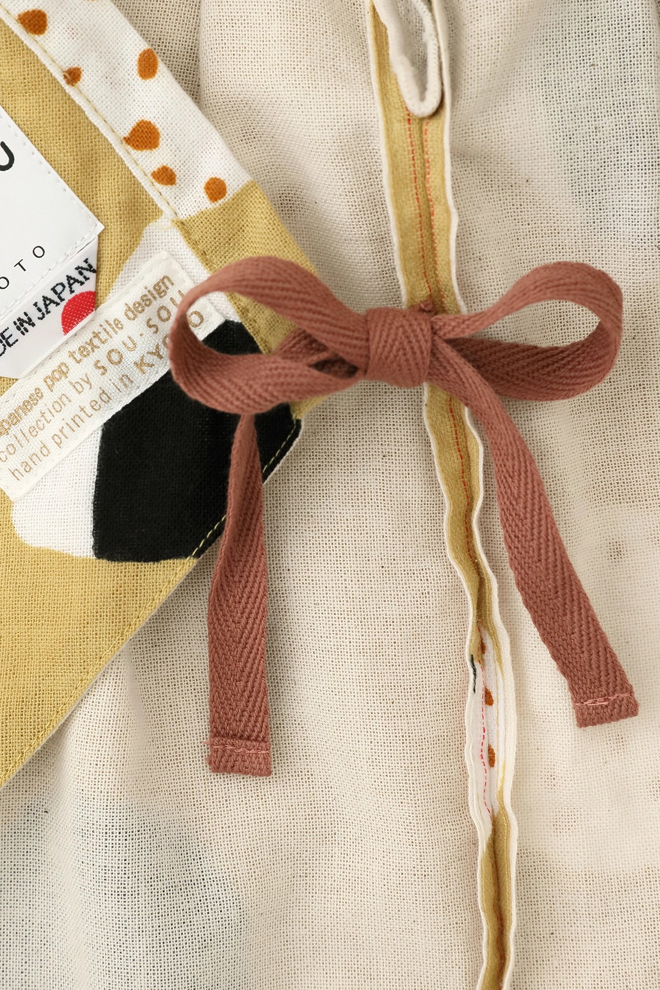 ●이세모멘 야구루미 조합/오무스비