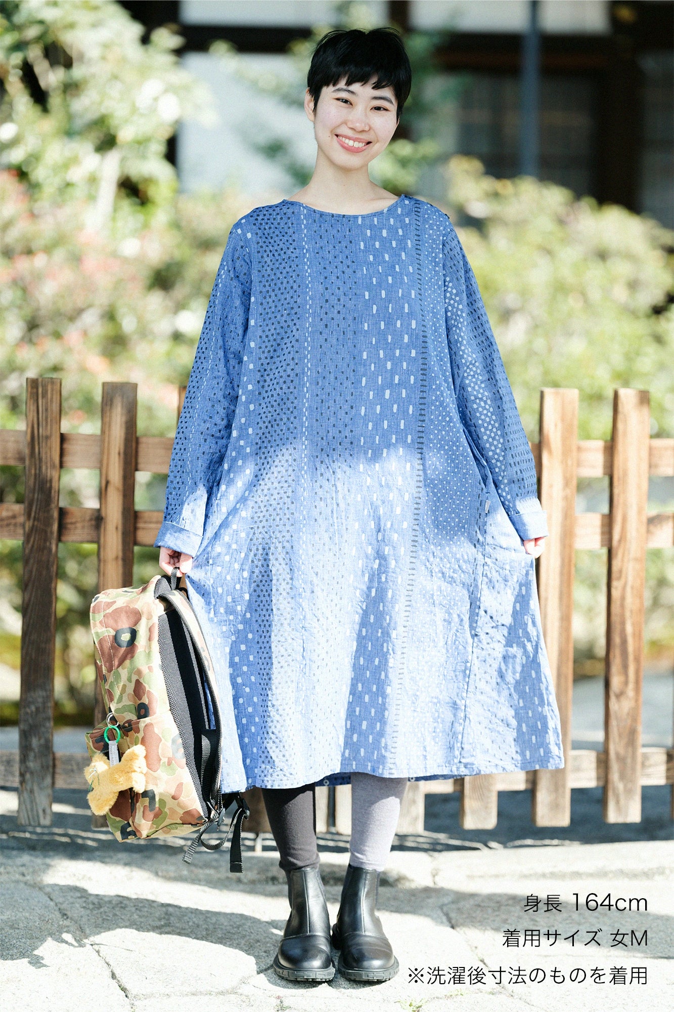 綿麻 BIKEワンピース/霰縞(あられじま) ブルー