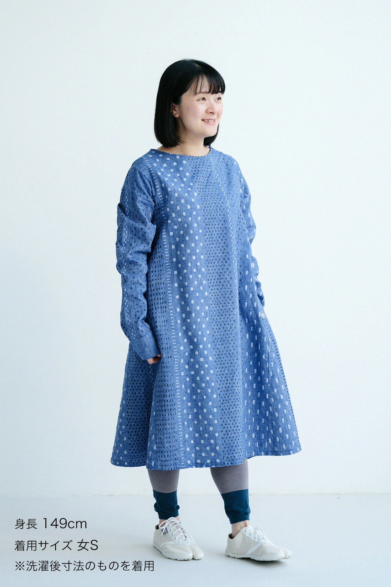 綿麻 BIKEワンピース/霰縞(あられじま) ブルー