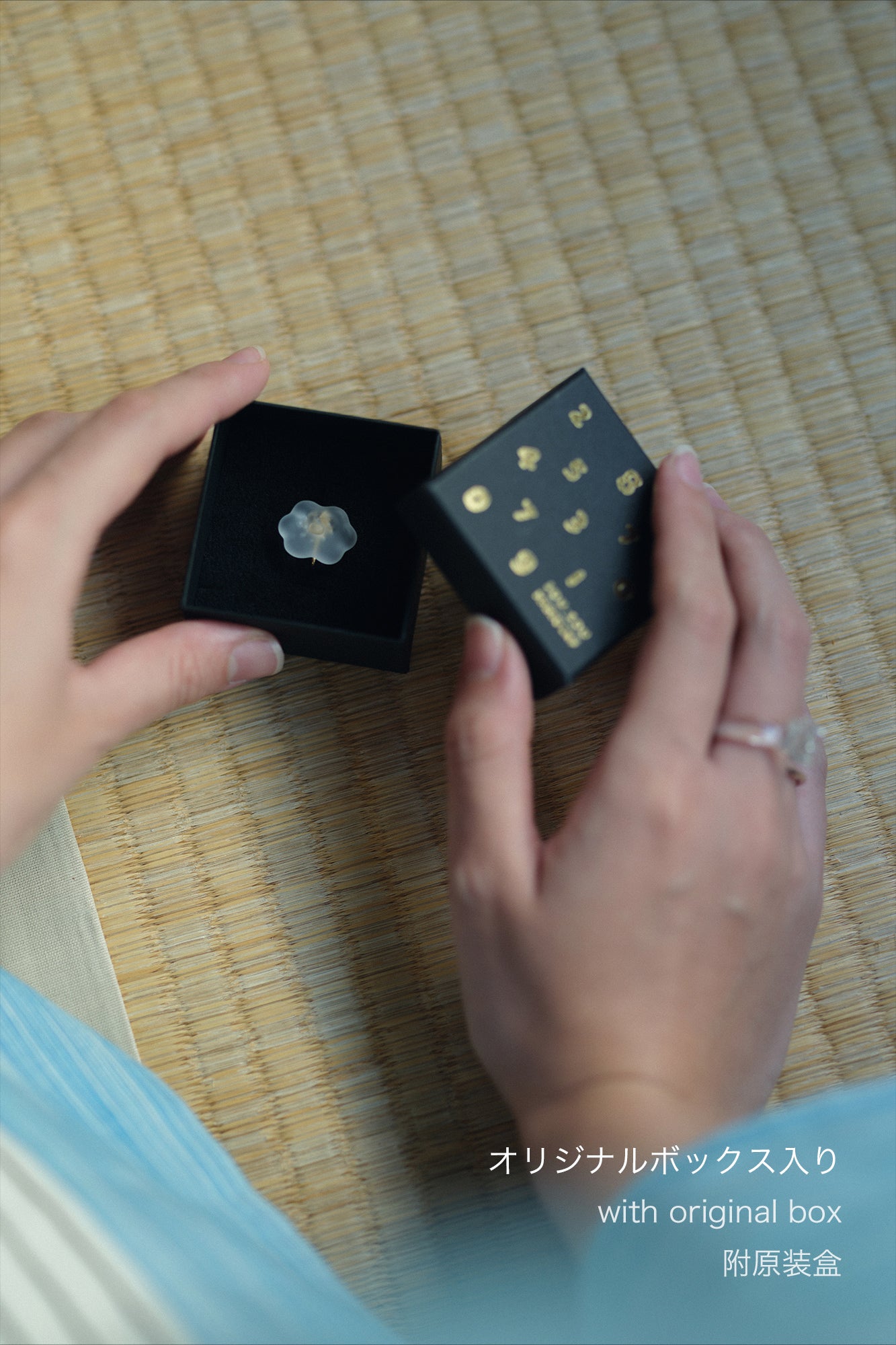 SOU・SOU×HARIO Lampwork Factory 귀걸이(한쪽 귀)/호호에미 서리