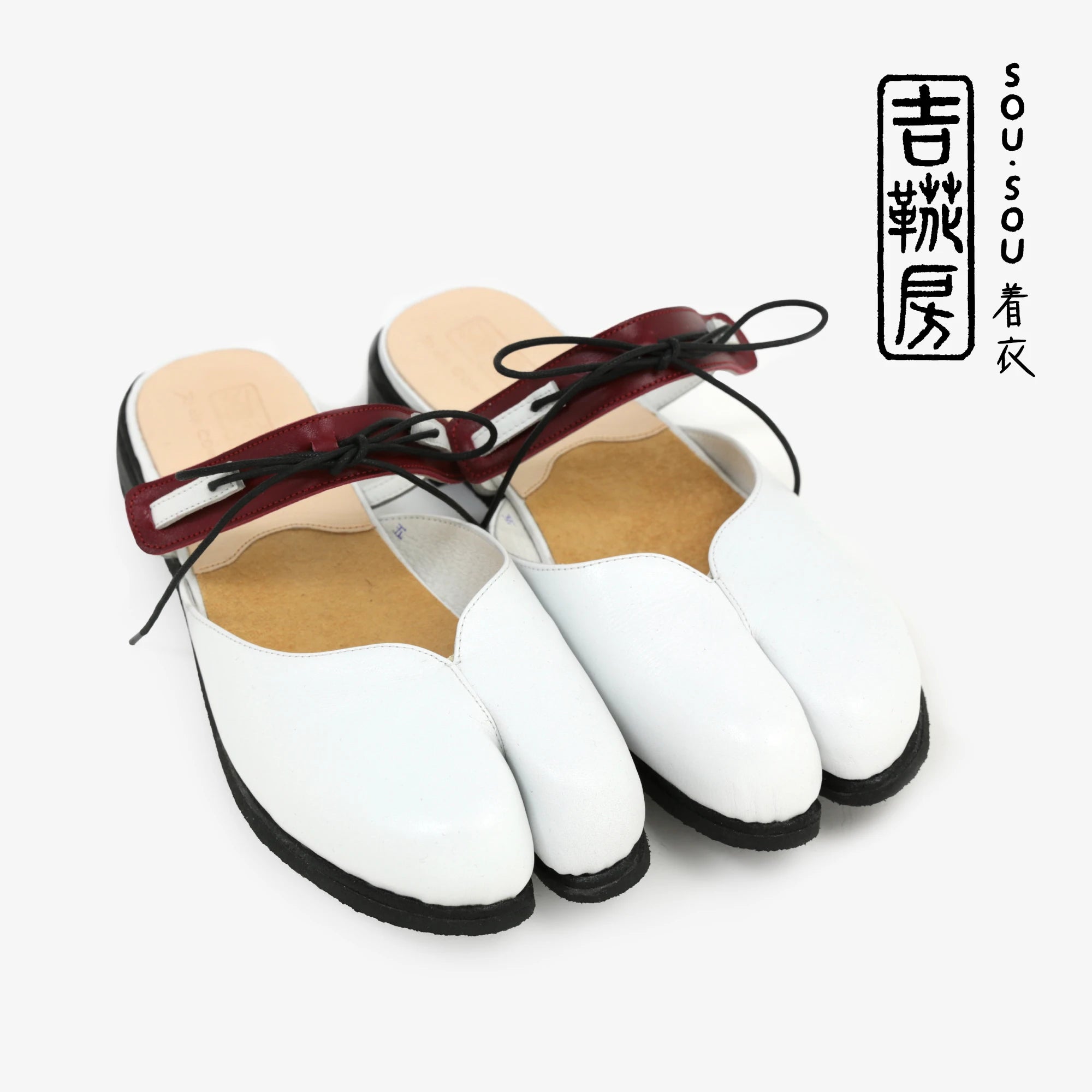 爪掛 SOU・SOU着衣×吉靴房／白色【※約需6個月送達】