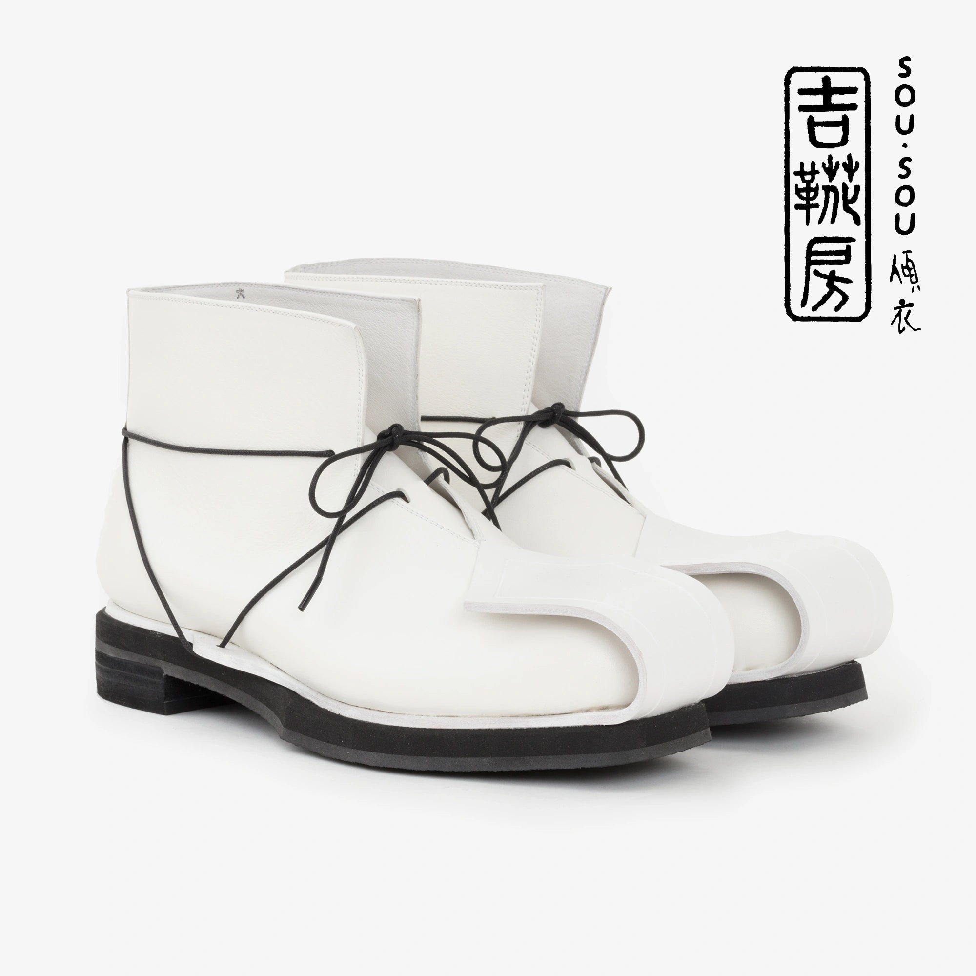 【6ヶ月後発送】深御沓（ふかおくつ） SOU・SOU傾衣×吉靴房／胡粉色（ごふんいろ）