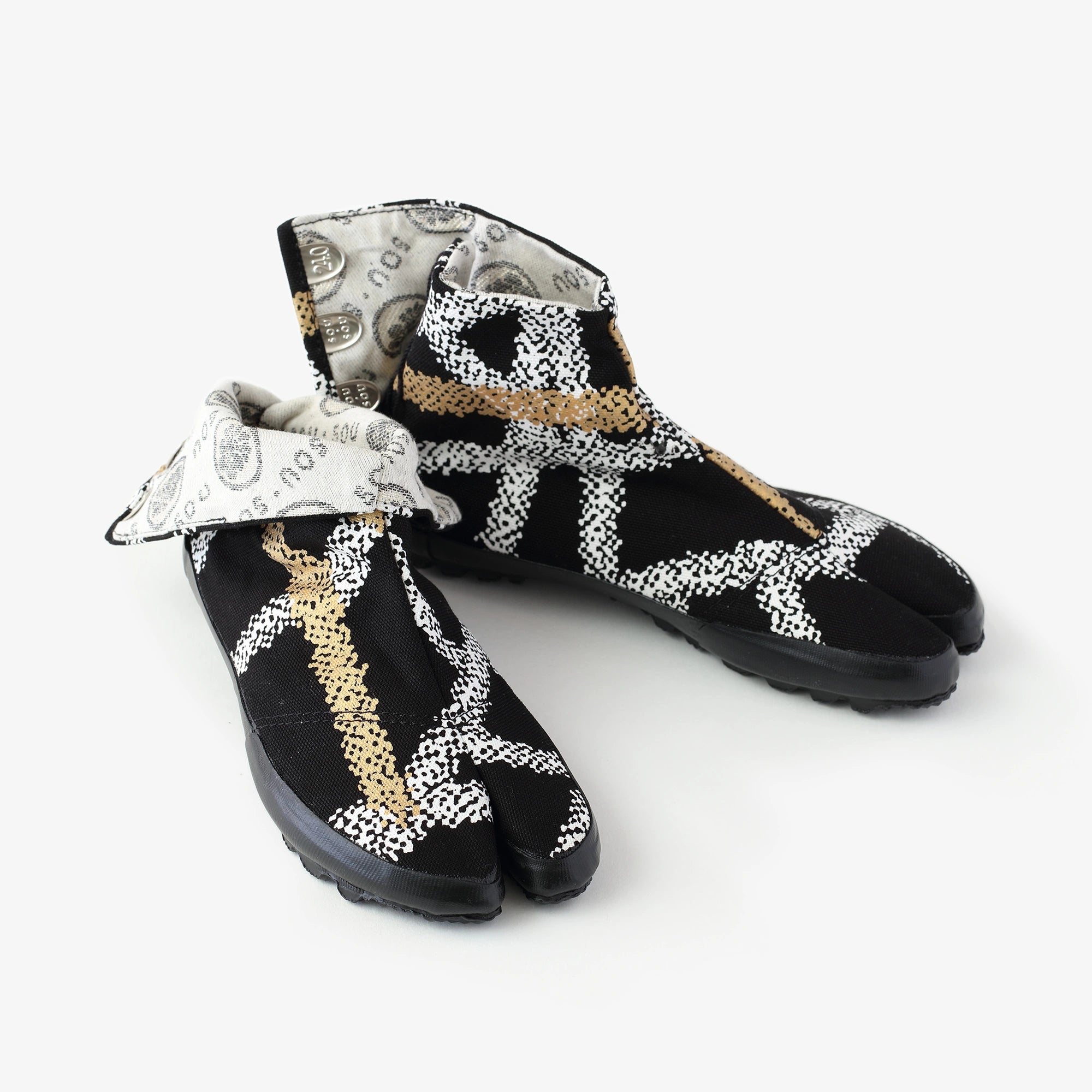 하리츠케 지카타비／간지가라매