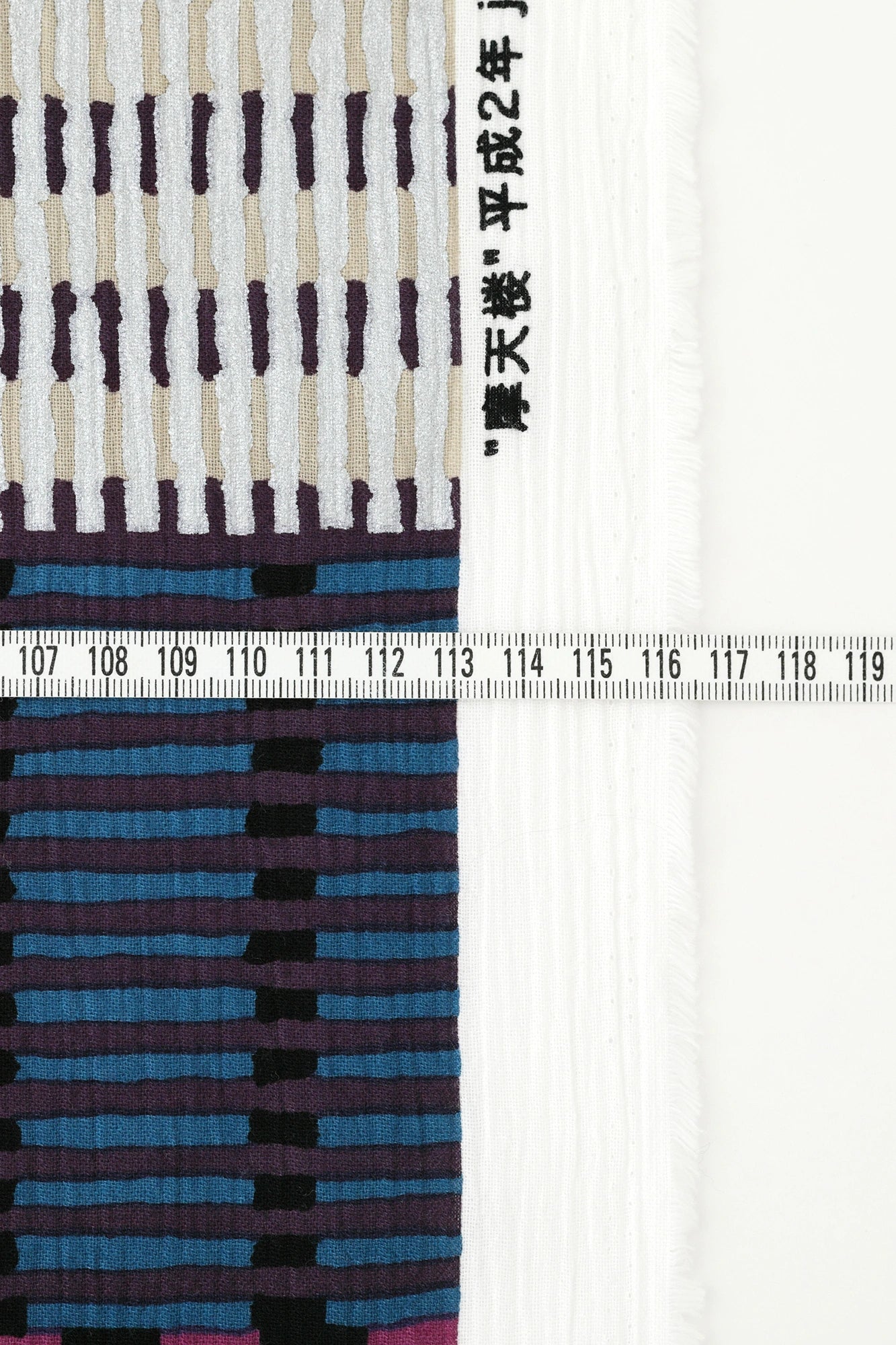 Textil nach Gewicht verkauft (Takashimajiji Sakao Orimono)/Wolkenkratzer <50 cm>