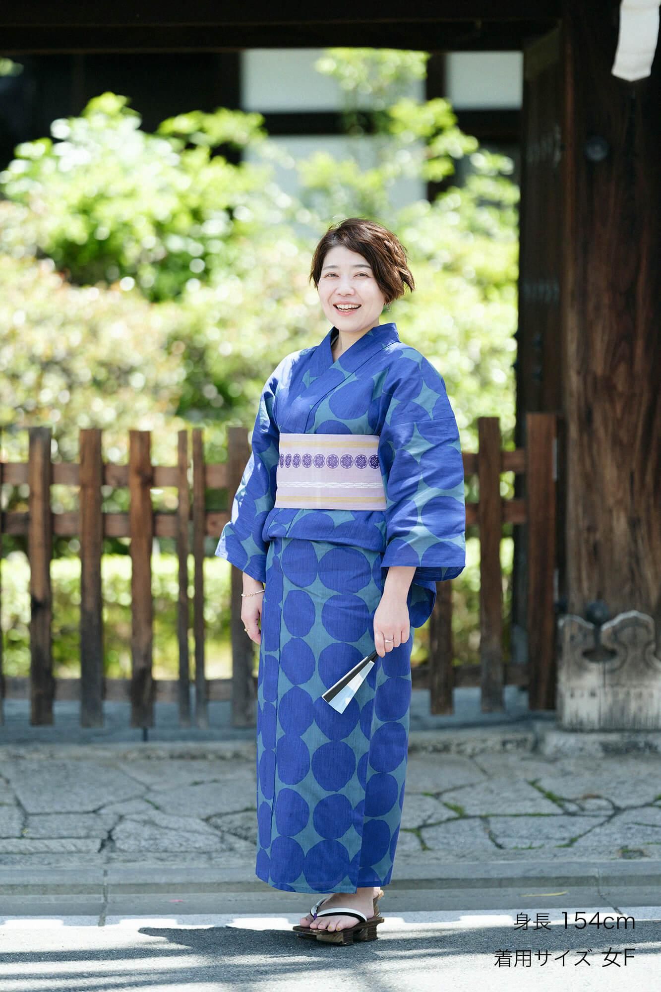 SOU・SOU× Kyoto Marubeni Yukata/오하지키 (대) 네이비 블루