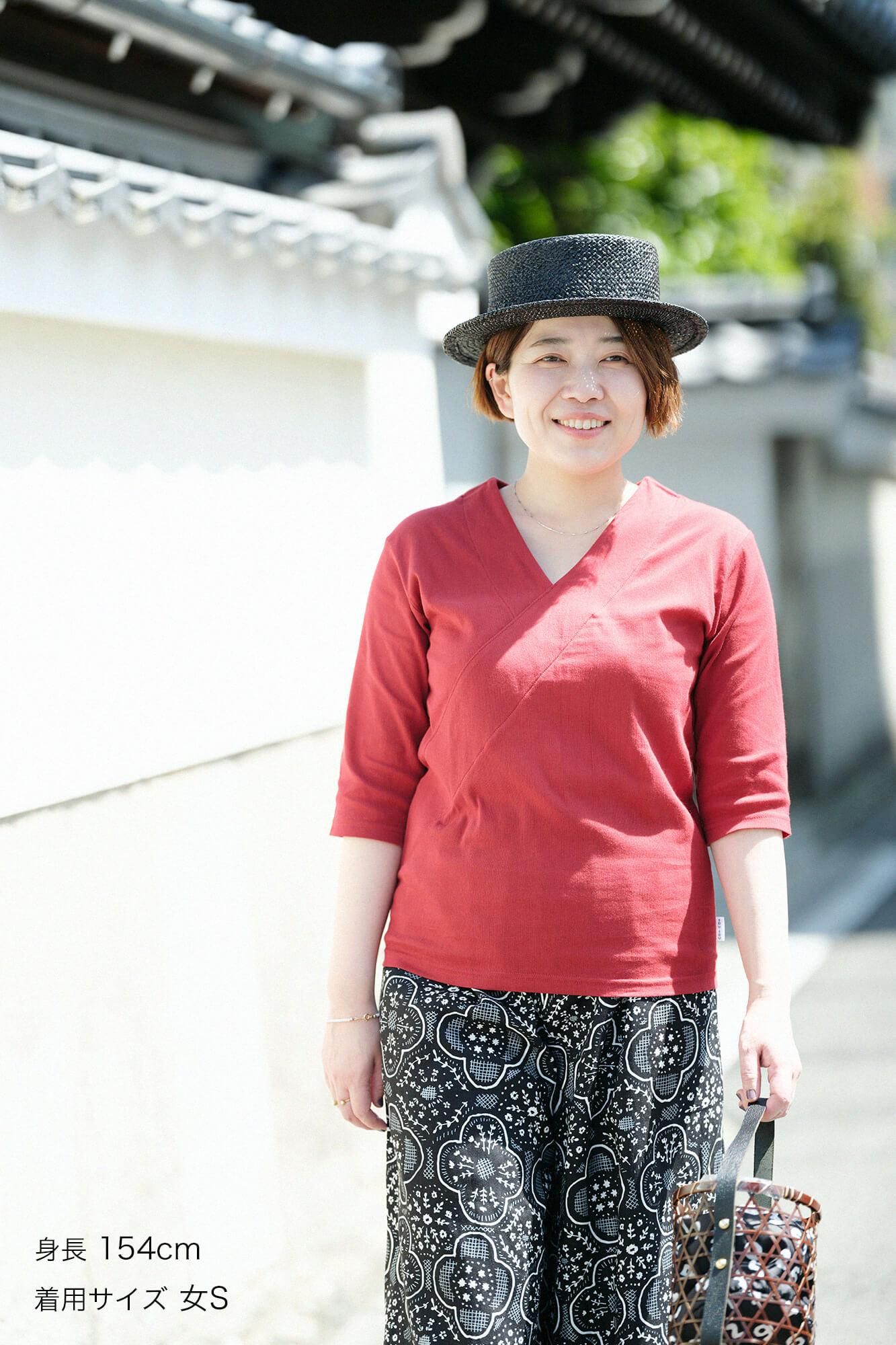 타카시마치지미 40/40 누키에리 지반 6부／빨강색