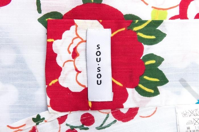 SOU・SOU×Kyoto Marubeni Yukata / Folding Fan Pure