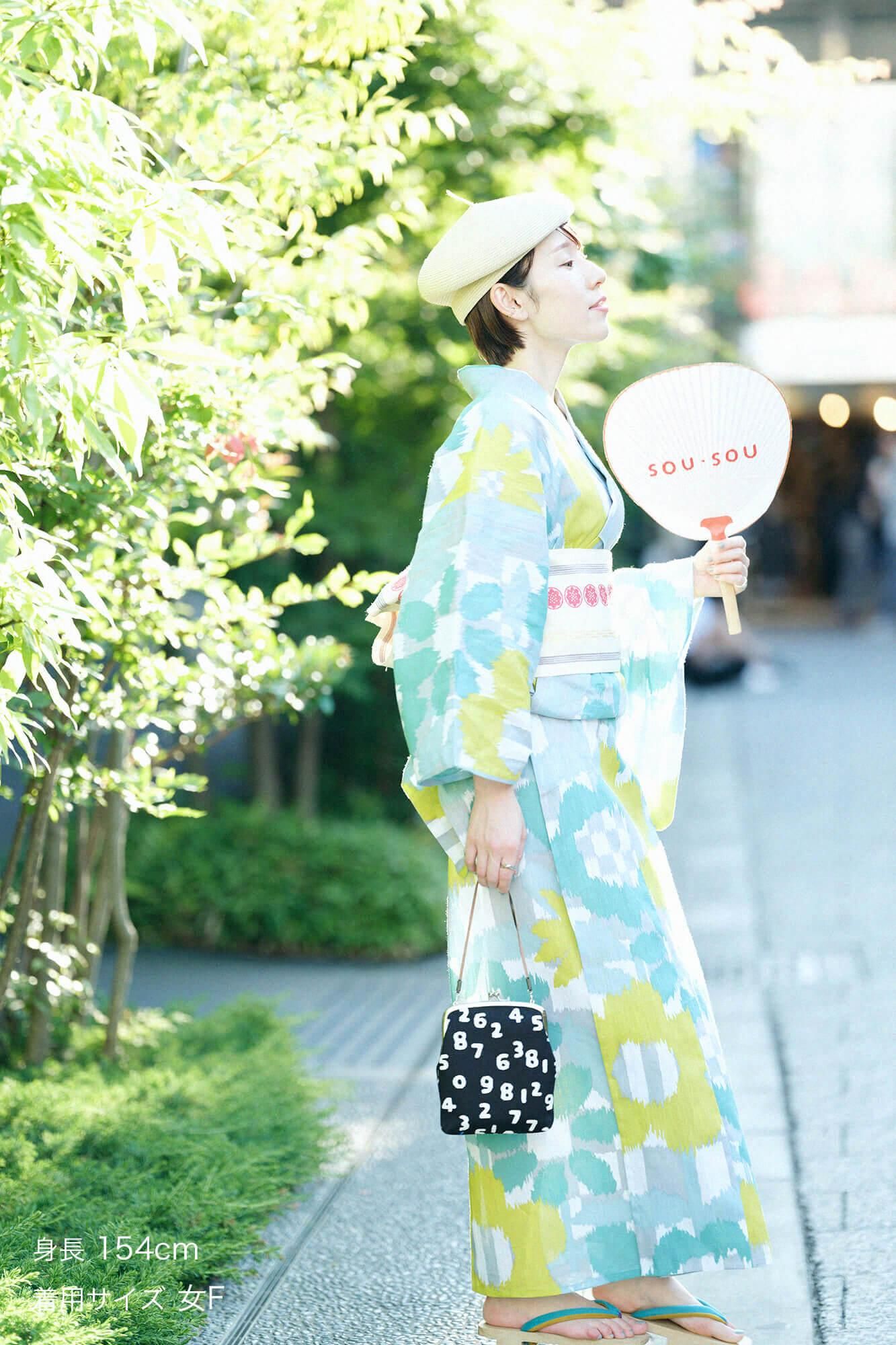 SOU・SOU×Kyoto Marubeni Yukata/Hanagasuri Sei