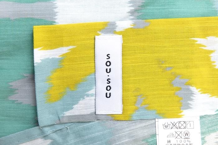 SOU・SOU×Kyoto Marubeni Yukata/Hanagasuri Sei
