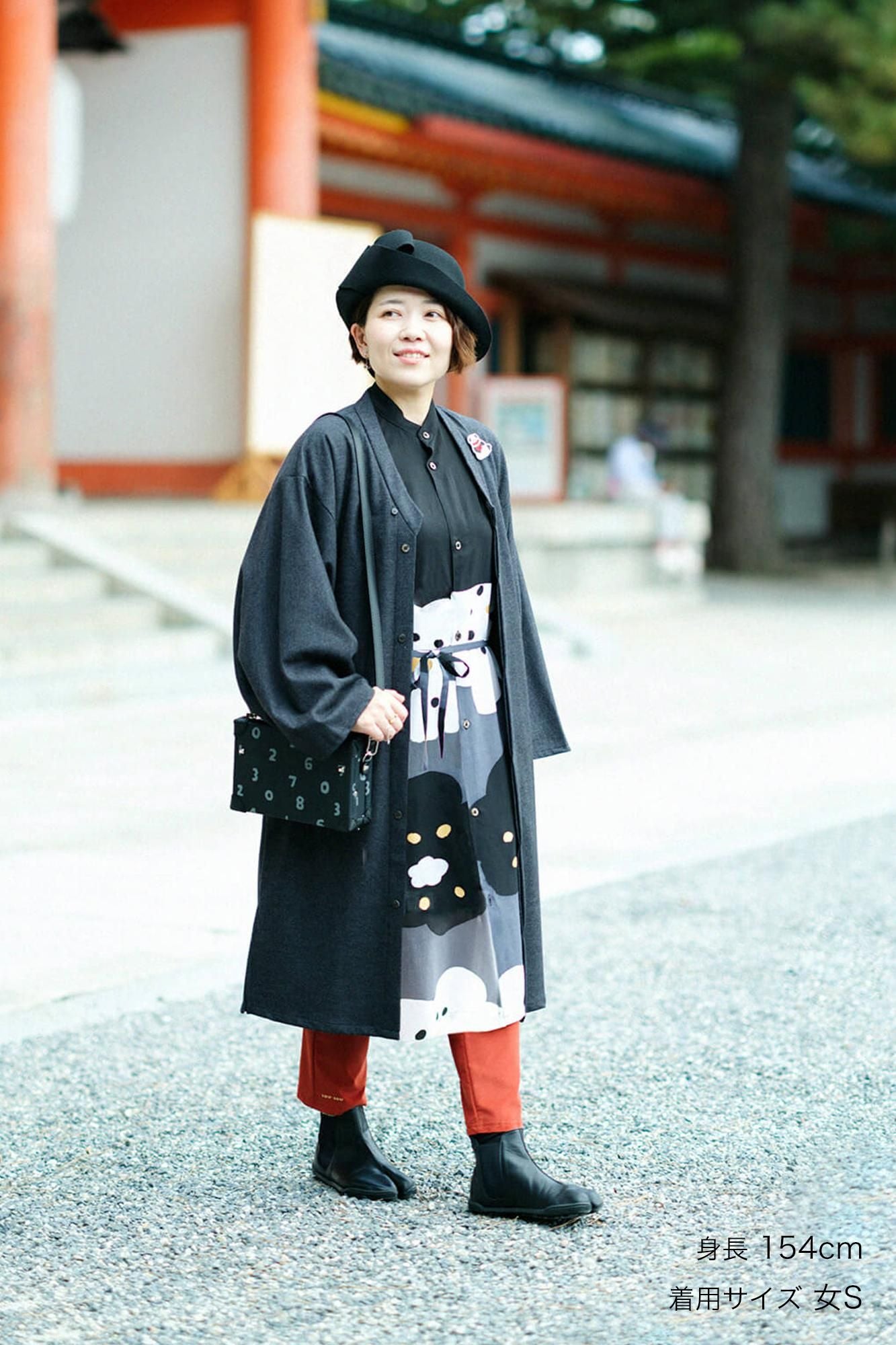 Kohleoberseite (etwas) dünn (etwas dünn) Enyuu wear/scarlet (hiiro)