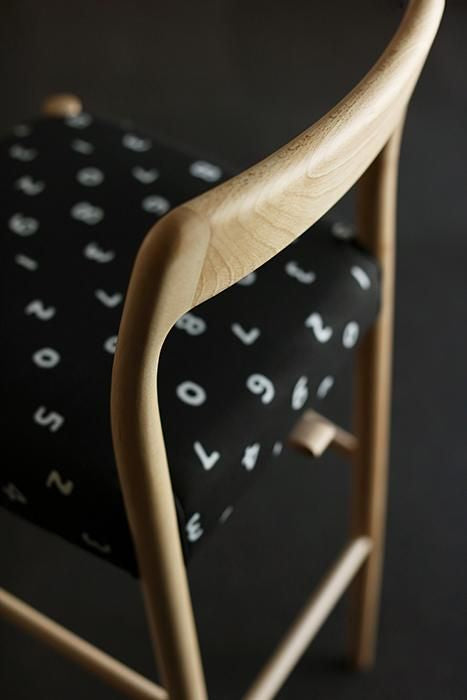 【1-3개월 후 발송】SOU・SOU× Coccole Tino 카운터 의자 /오오라카 검은색