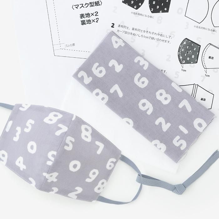 [销售] ISE棉纺织面膜套件/so-su-u kon（kon）薄云鼠标