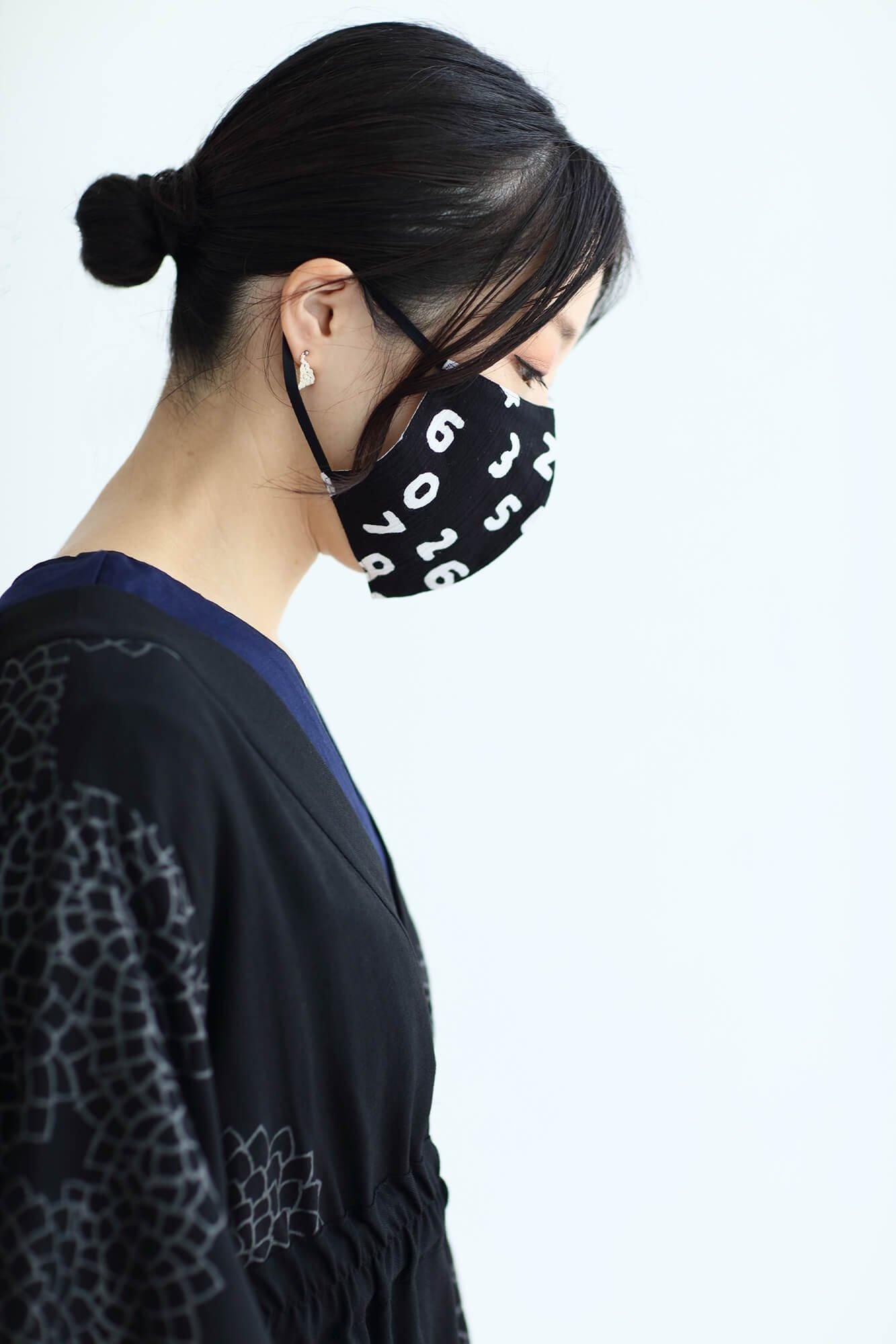 ◎【30%OFF】Chizimi Cotton Cotton Mask / SO-SU-U Kon Black