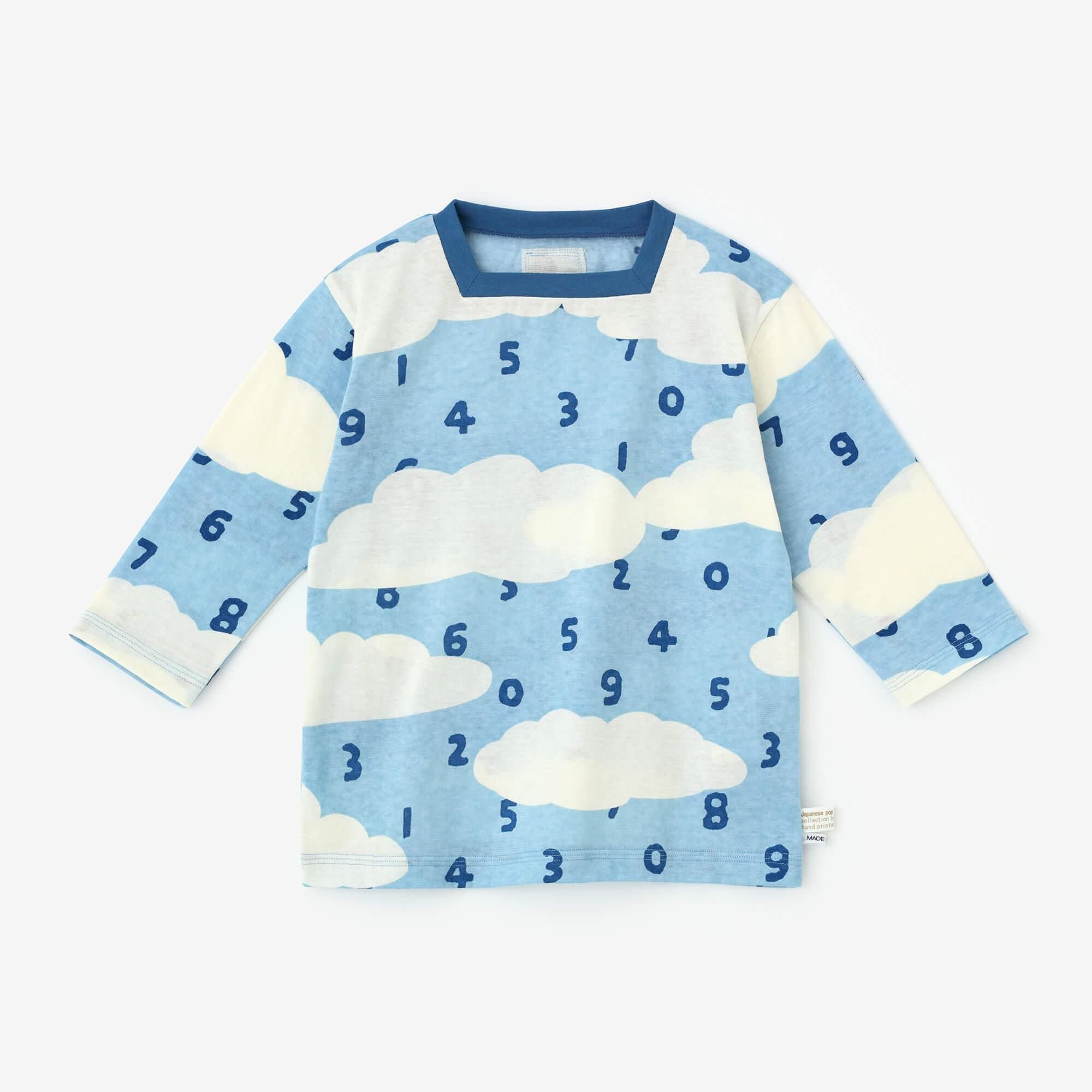 ●ひふじばん 七分丈／そすうずいうん