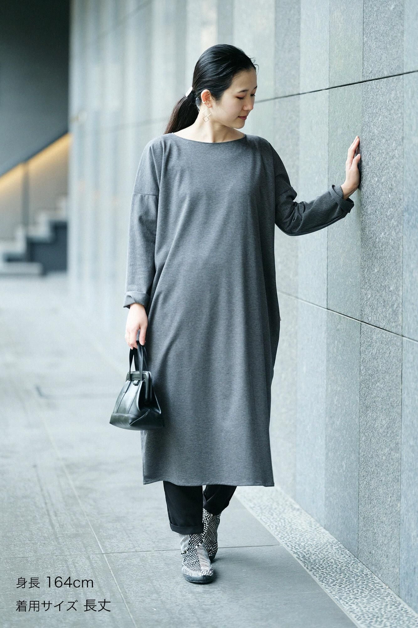 Ponte Fabric Royal Cool B.N. Long Sleeve One Piece /  Ink Grey