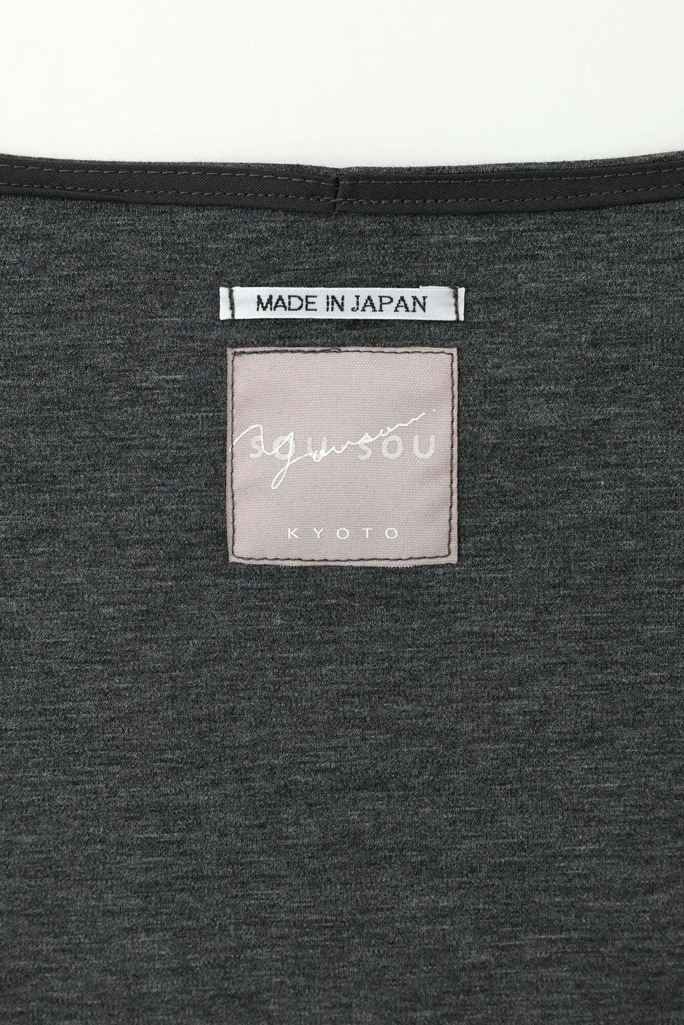 Ponte Fabric Royal Cool B.N. Long Sleeve One Piece /  Ink Grey