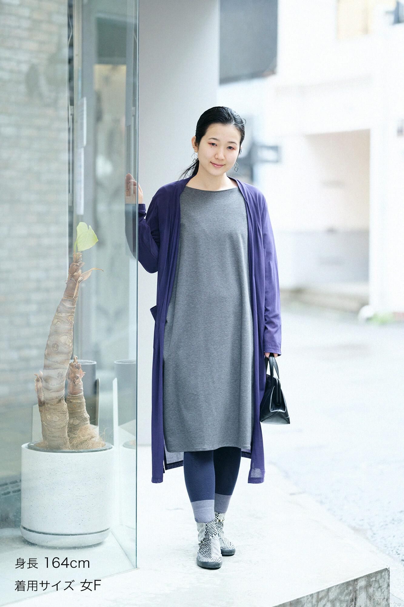 Ponte Fabric Royal Cool B.N. Long Sleeve One Piece /  Ink Grey