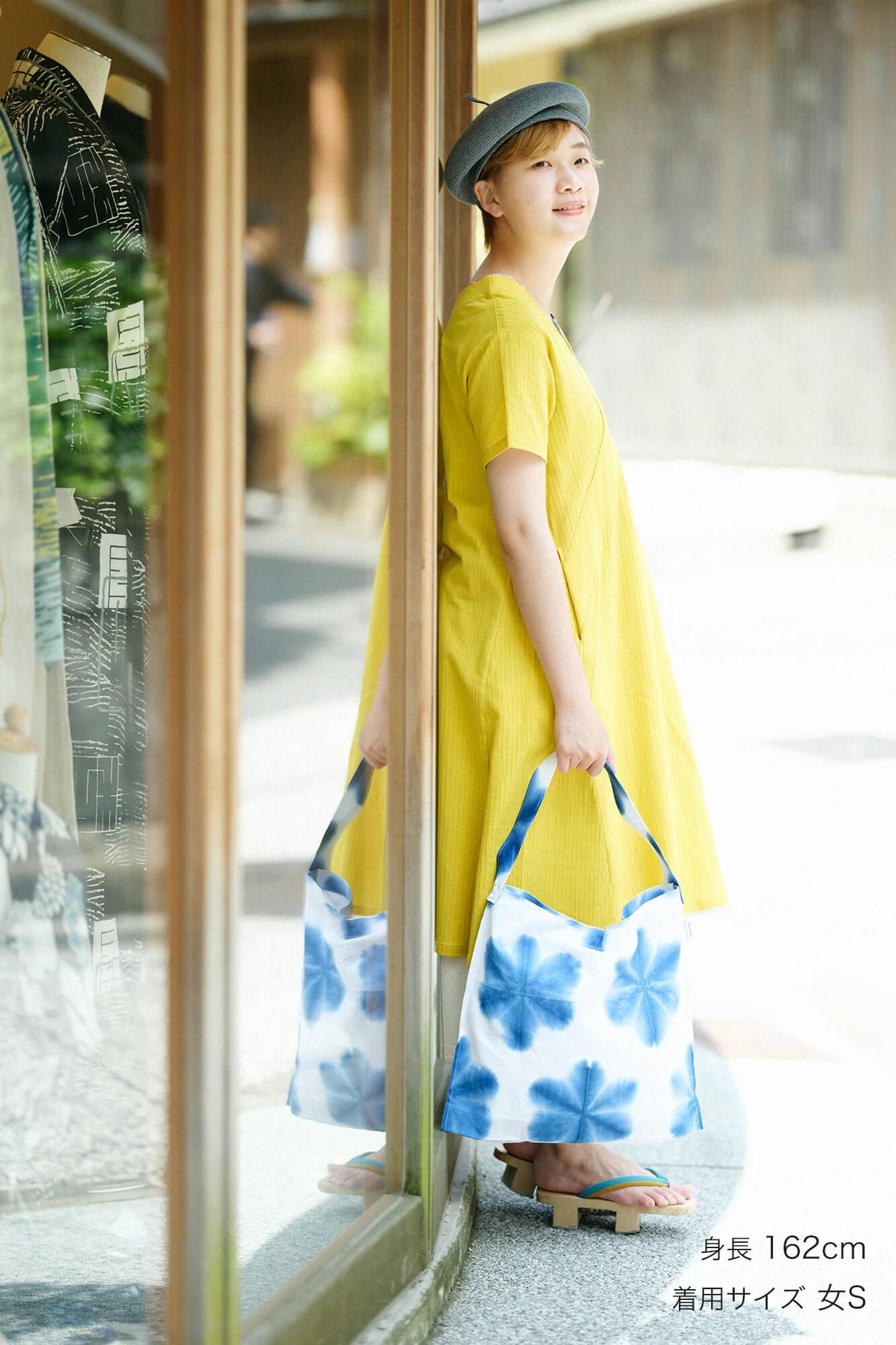 Takashima Chijimi 40/20 Akiha Nukieri Ryoi / Ziemlich blau