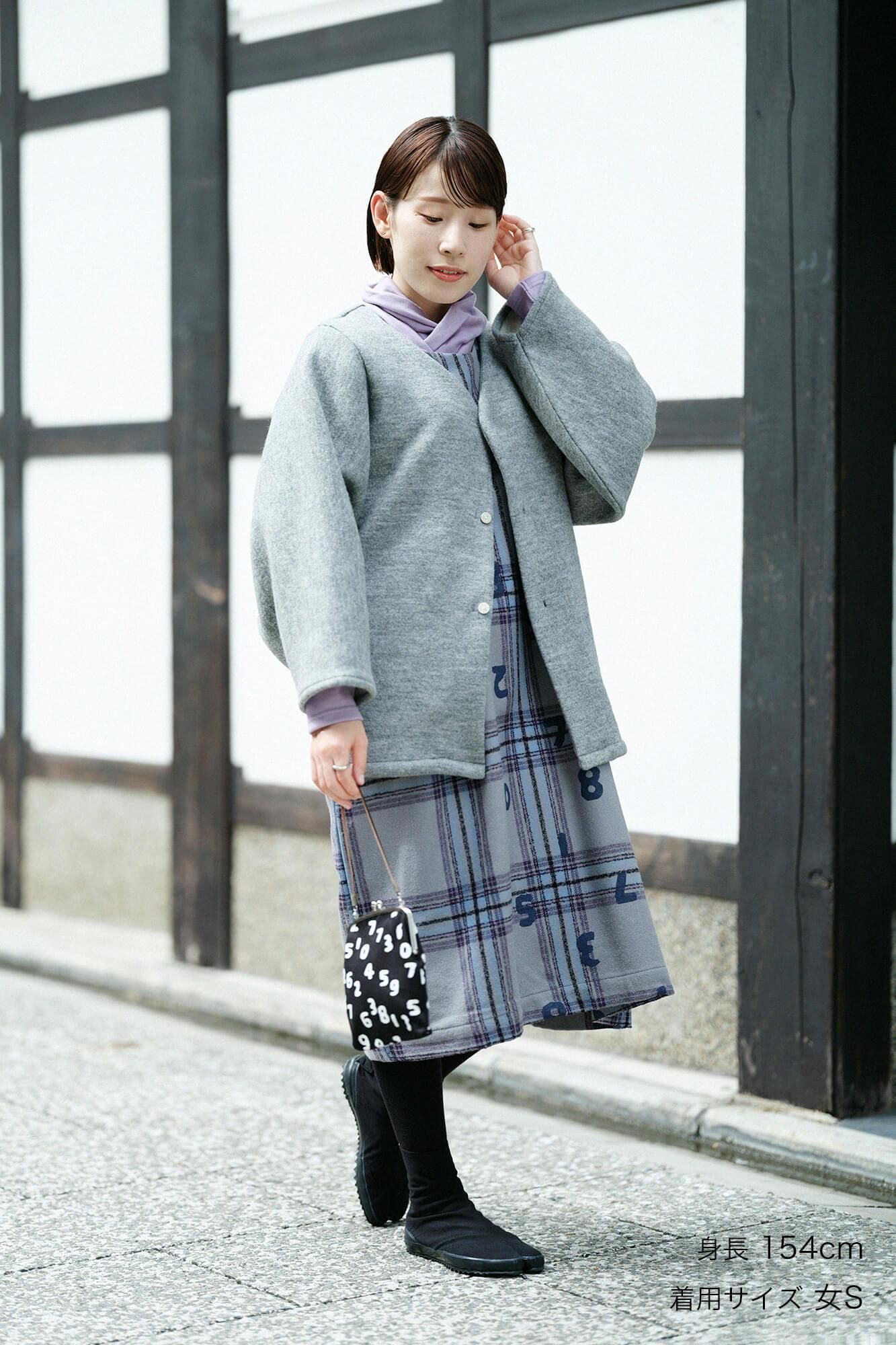 Sekketsu Ami Naginata Count's Haori/Mokuhai