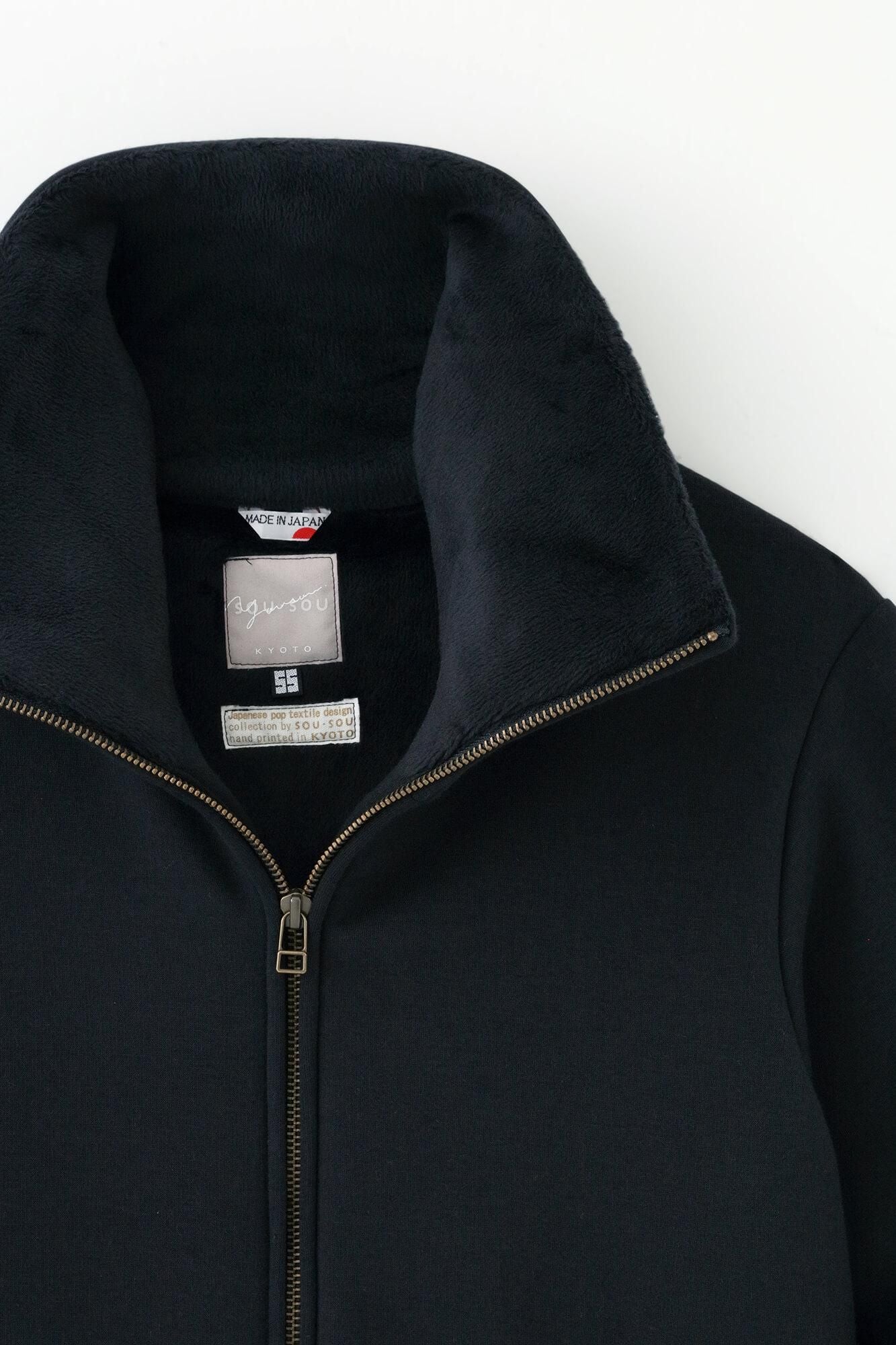 Blouson col montant en maille boa au dos/marine foncé x SO-SU-U▲