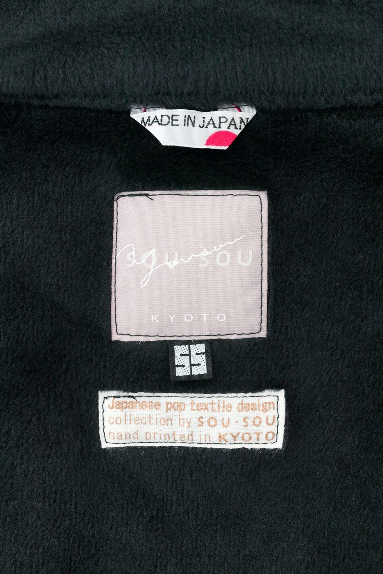 Blouson col montant en maille boa au dos/marine foncé x SO-SU-U▲