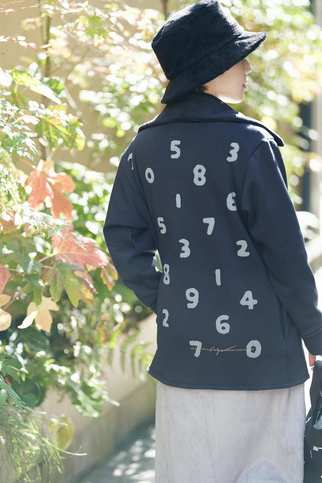 Blouson col montant en maille boa au dos/marine foncé x SO-SU-U▲