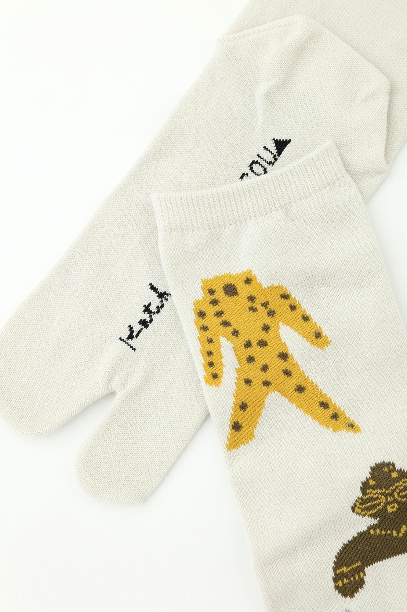 Sous le tabi (Normal)/Dogu (Dogu) [Pour hommes et femmes]