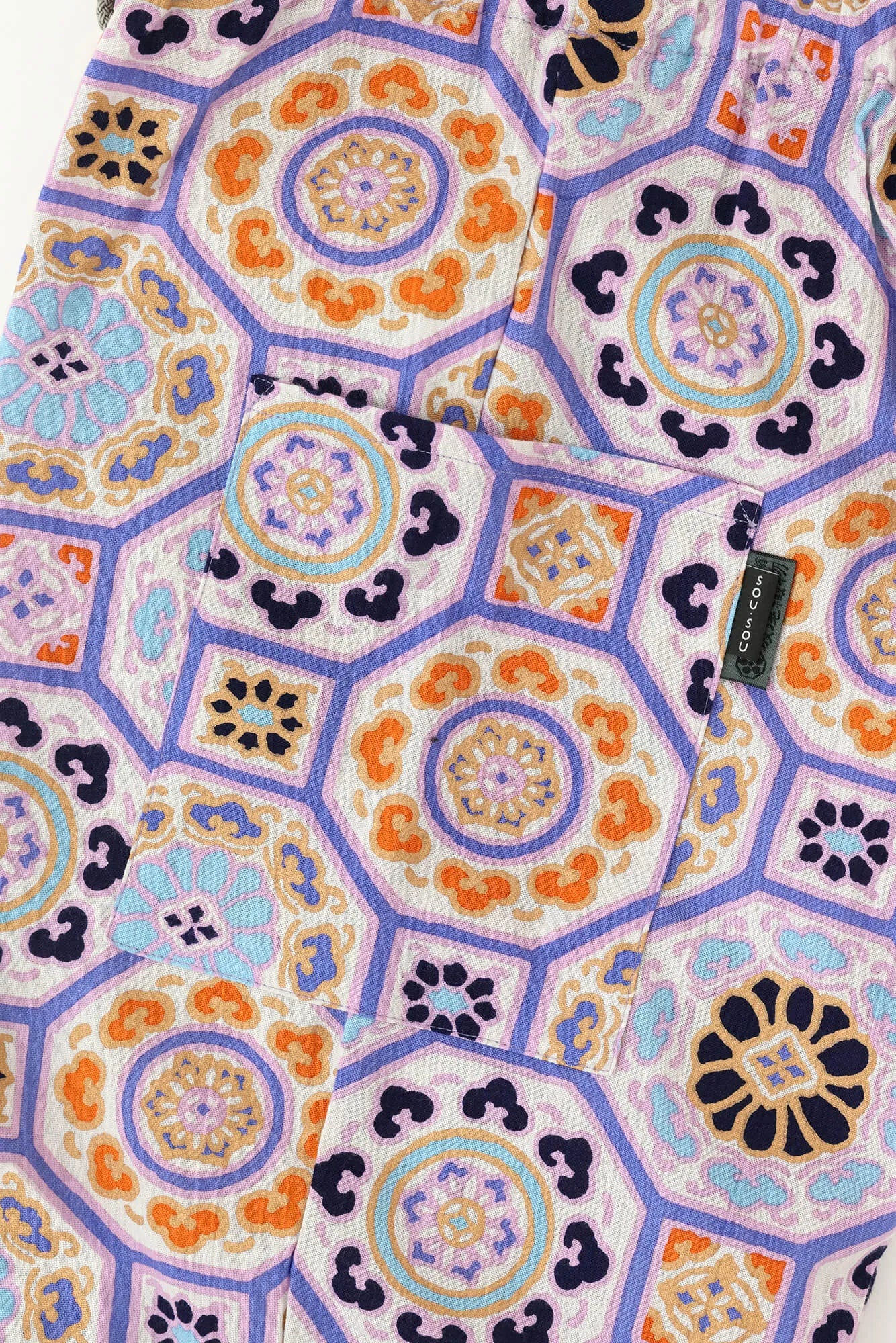 [Netto limitiert] Takashima Chijimi 20/20 Enyuu wear/Karei (benifuji-iro)