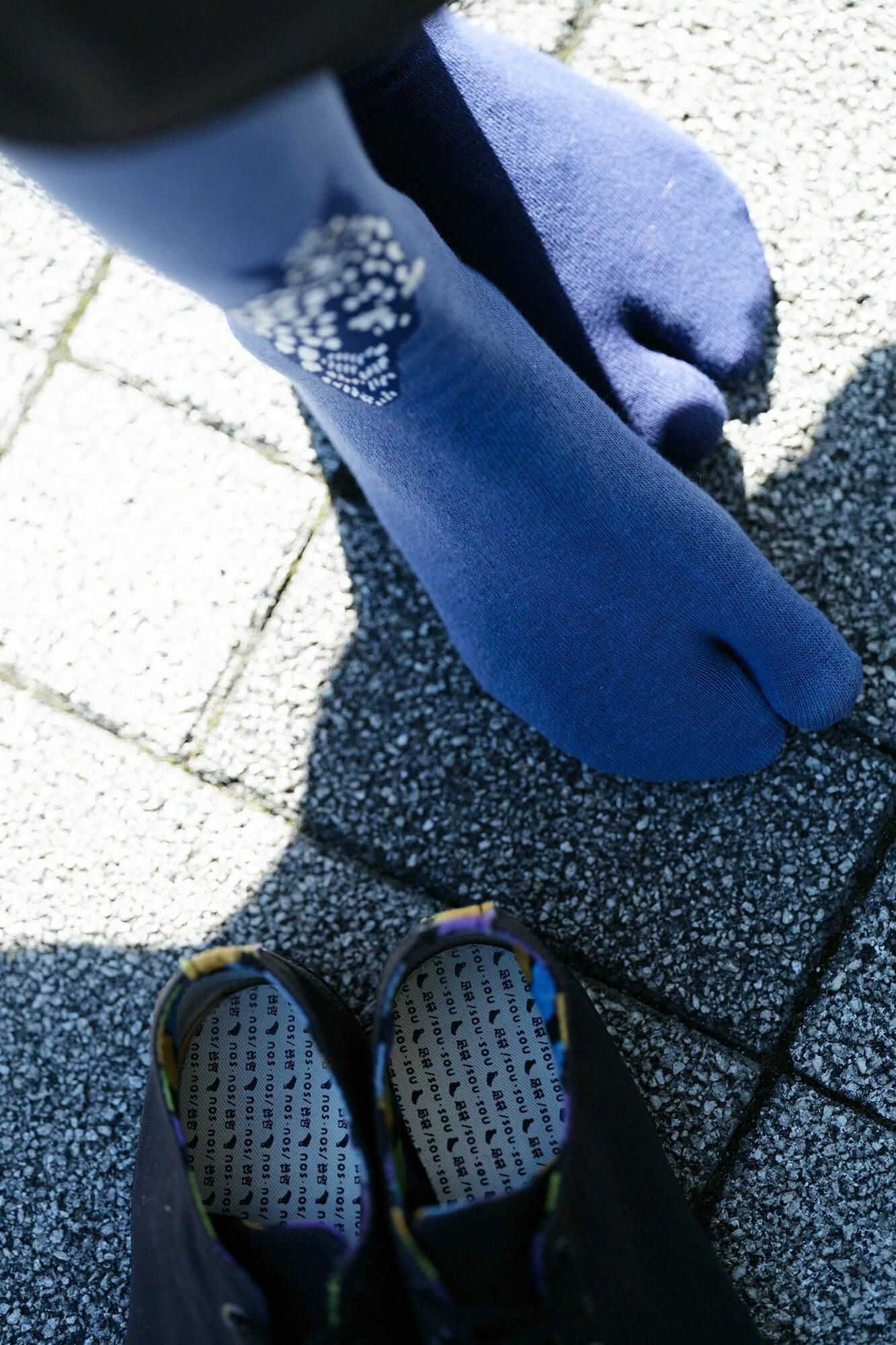 Strumpfhosen Tabi/Eule Marineblau