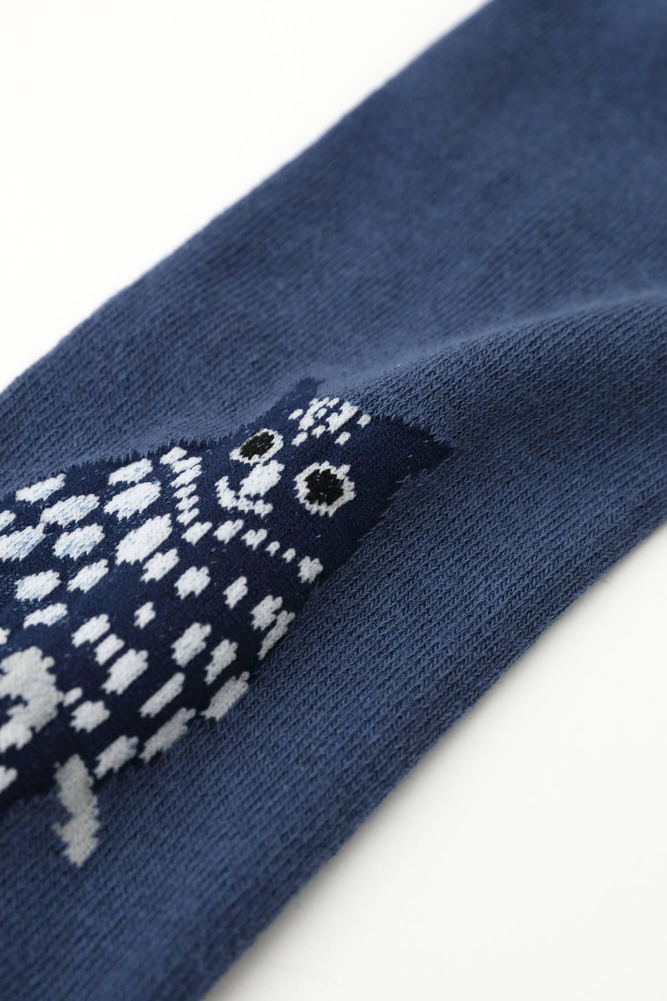Strumpfhosen Tabi/Eule Marineblau