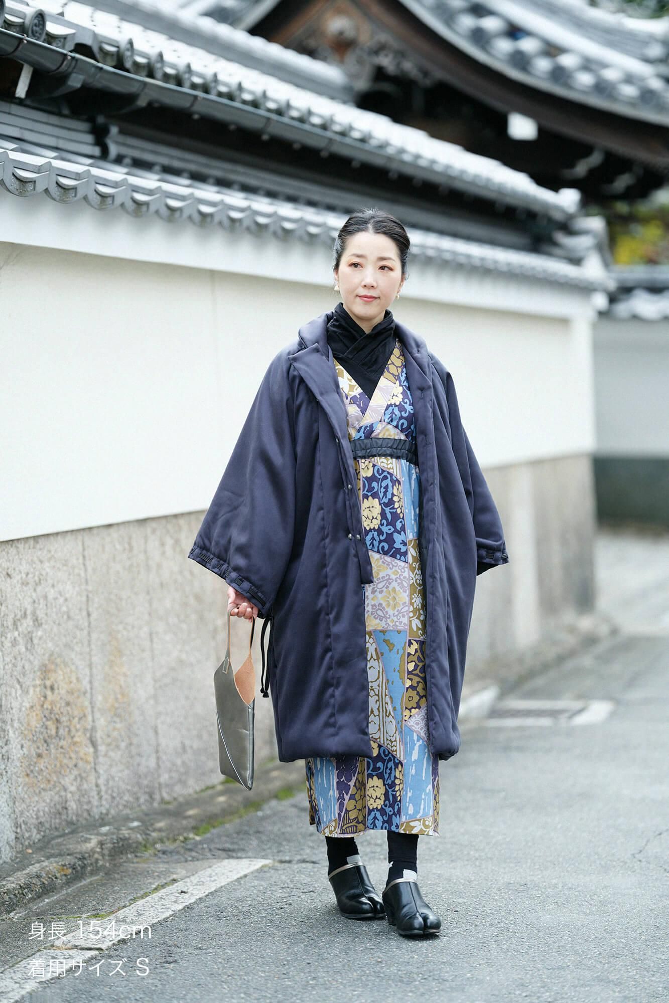 [Disponible uniquement sur le net] Faux nubuck Manches Nagajinbaori Imperial (Kyuuchusode) Batting (nakawataase) / Noir bleu marine (Kurokon)