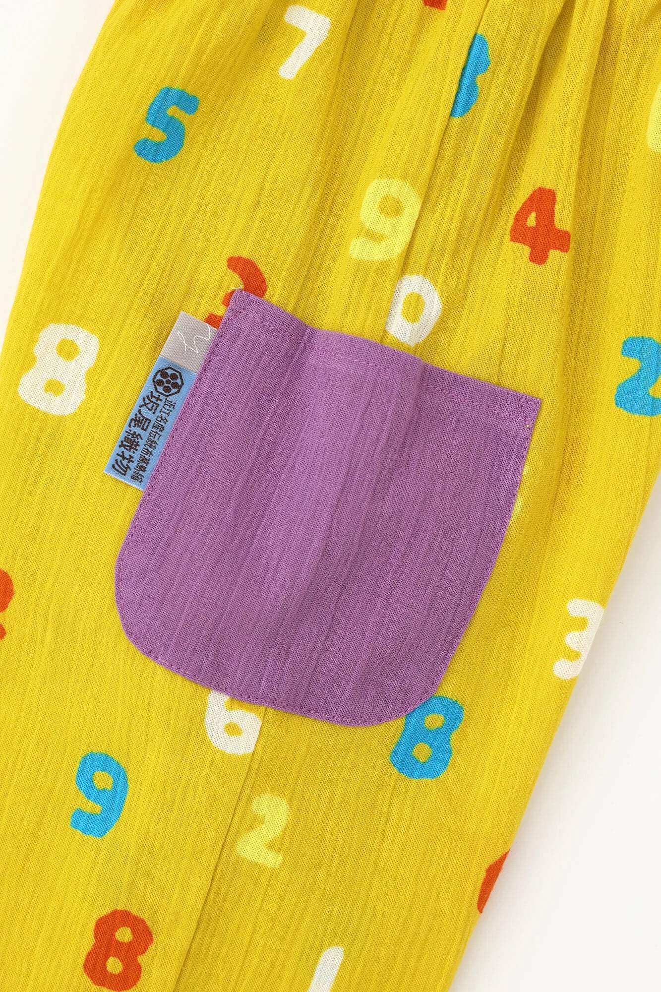 ●타카시마치지미 20/20 쉬운화물 바지/Sosu Yotsumi Koikon