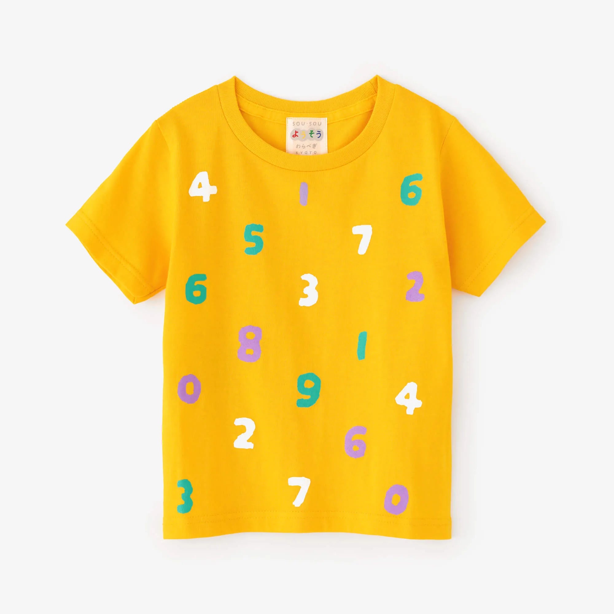 ●そすうみつみ はんそでTシャツ／やまぶきいろ