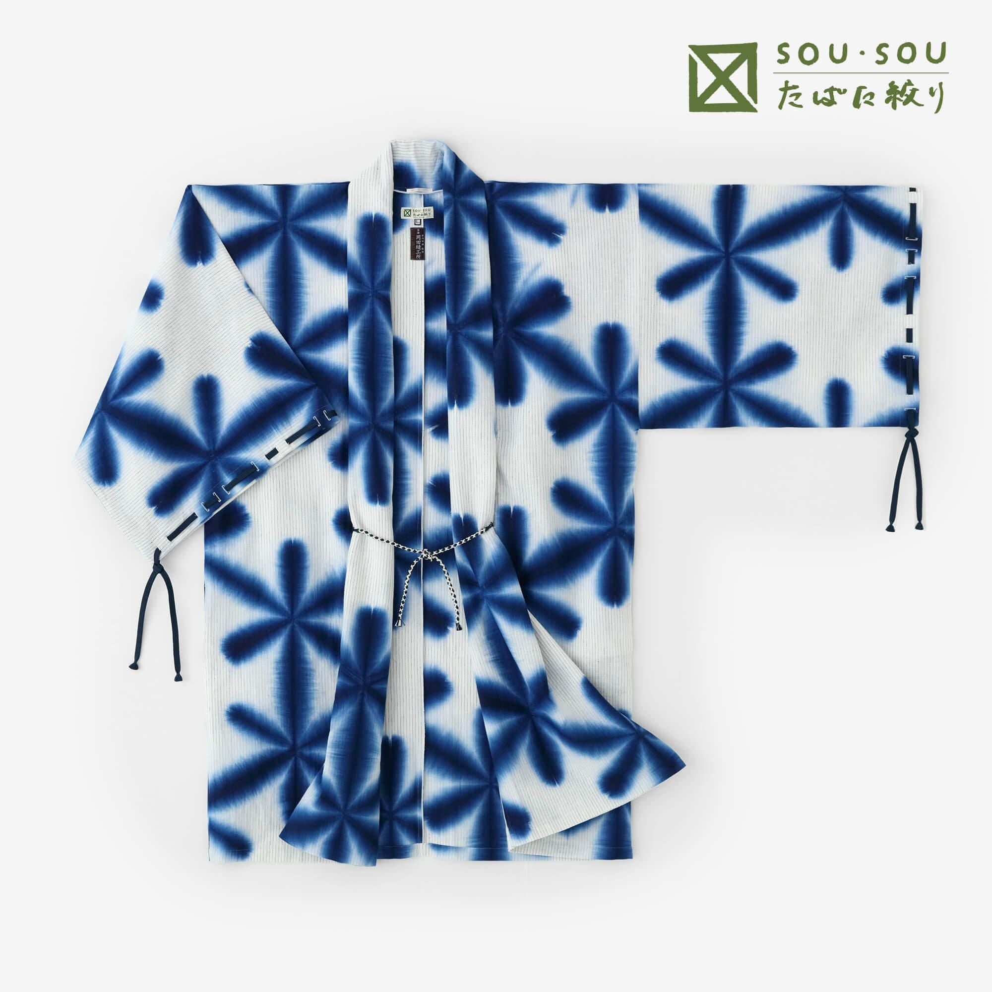 Tabata Tie-dye Cotton-linen Blend Rectangular Sleeve Coat Mid-length Single Layer / Snowflakes Dark Blue