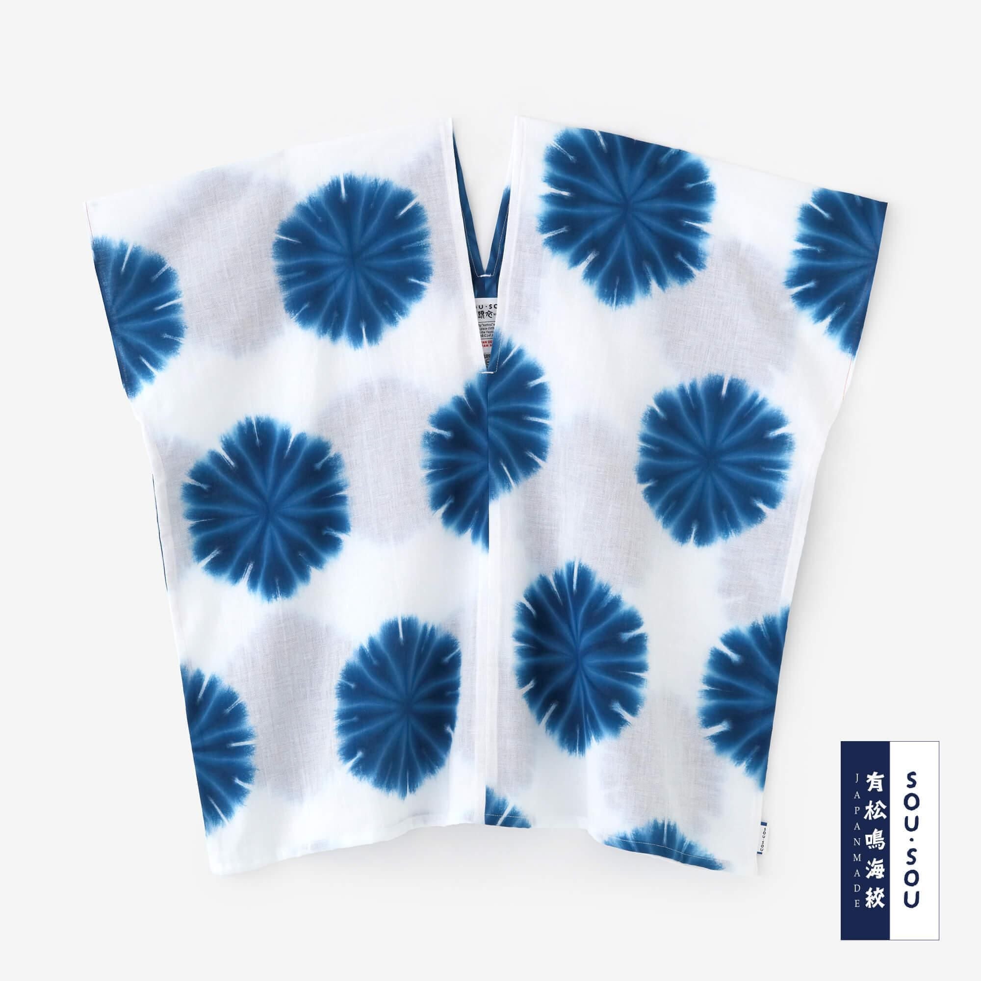 Ise Momen Arimatsu Narumi Shibori Texture (Chignon) Vêtements carrés (Futatsumi) / Chomasa Asanoha (Asanoha) 2