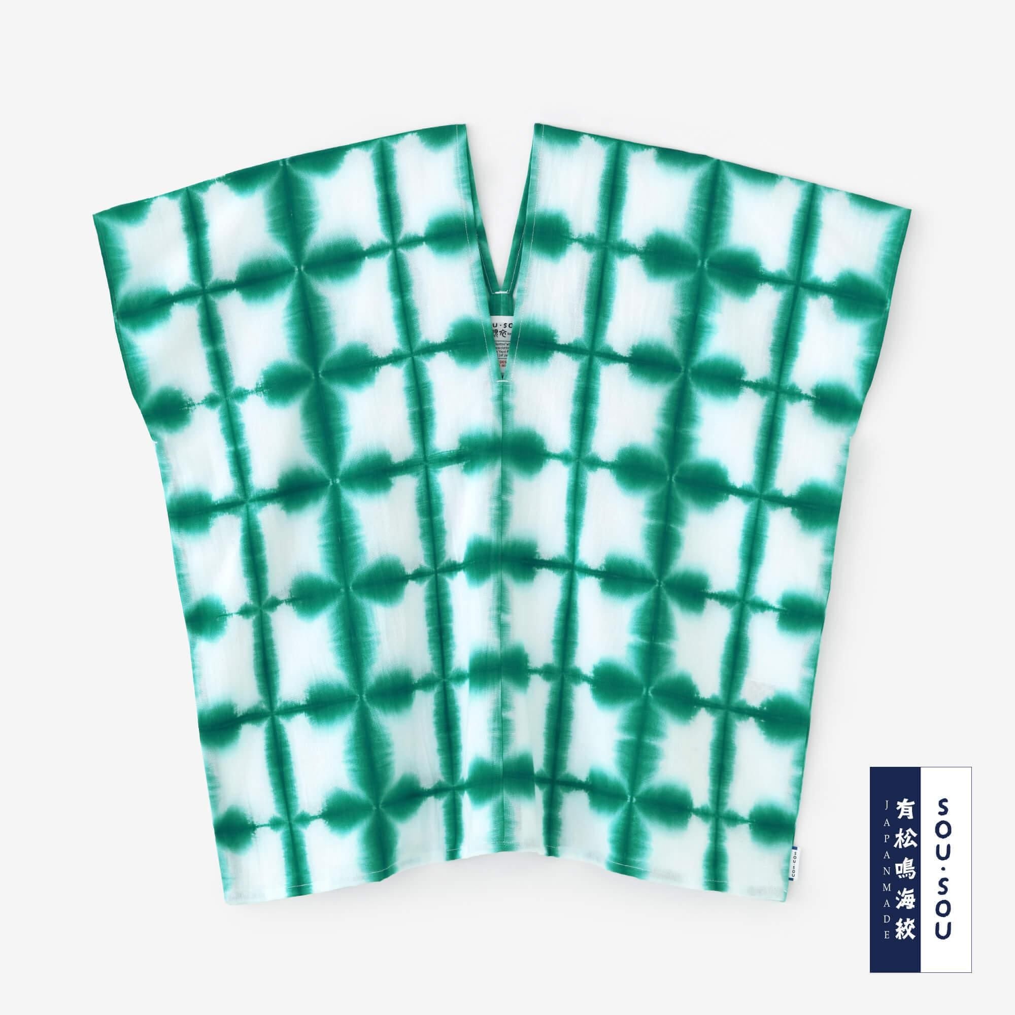 Ise Momen Arimatsu Narumi Shibori Texture (Chignon) Vêtements carrés (Futatsumi) / Chosho Snow Flower (Sekka) Vert 1