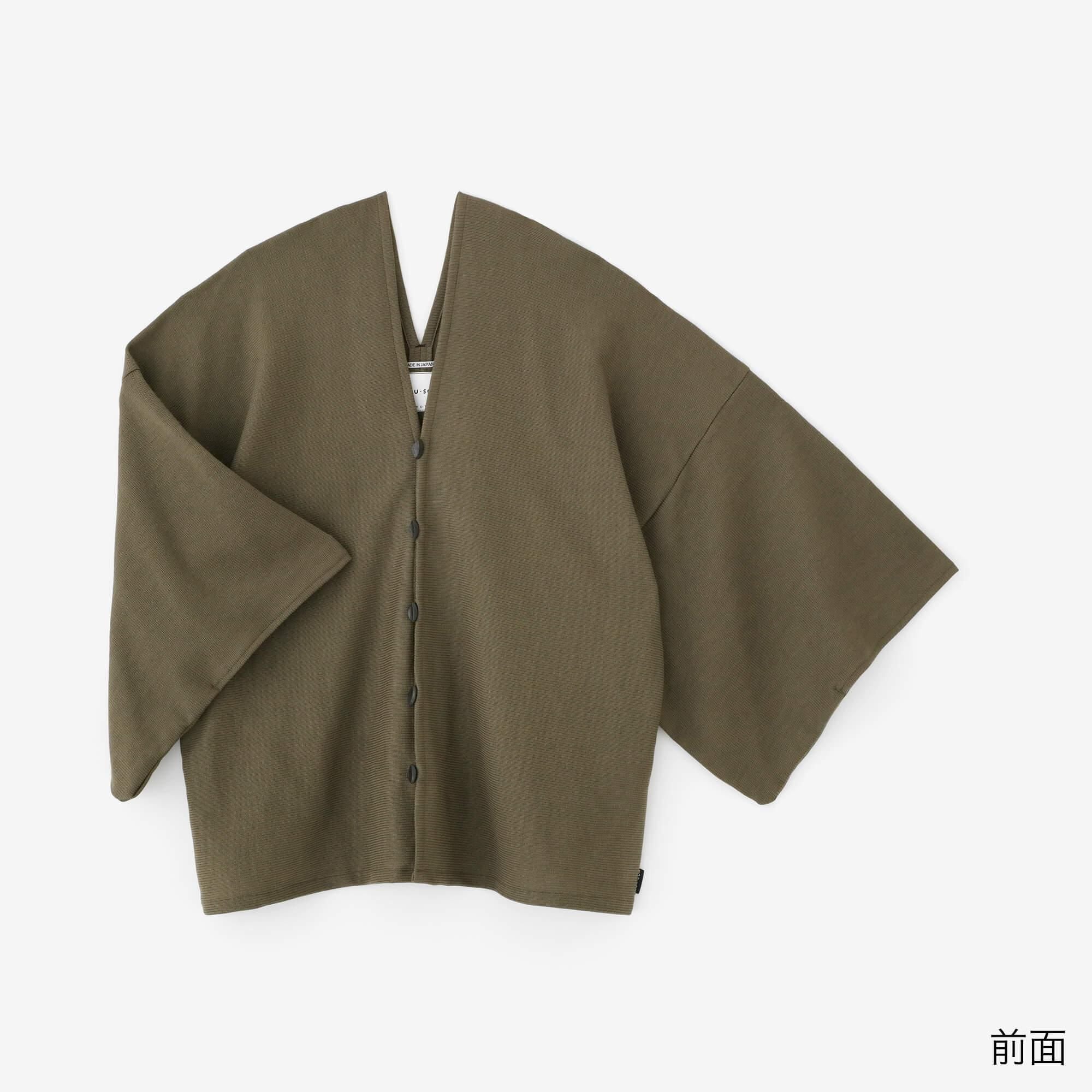 【net限定】梳毛（そもう） はつき／煤竹茶（すすたけちゃ）