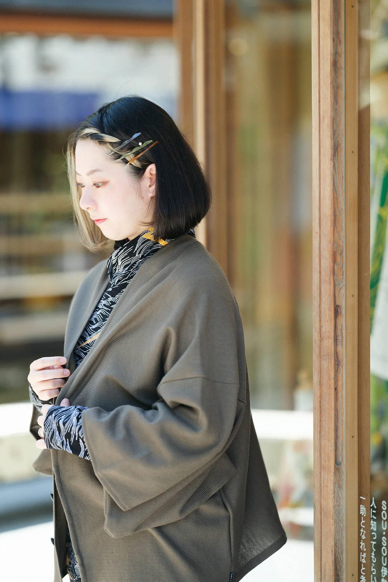 [Nur online] Worsted Hatsuki/Susutakecha