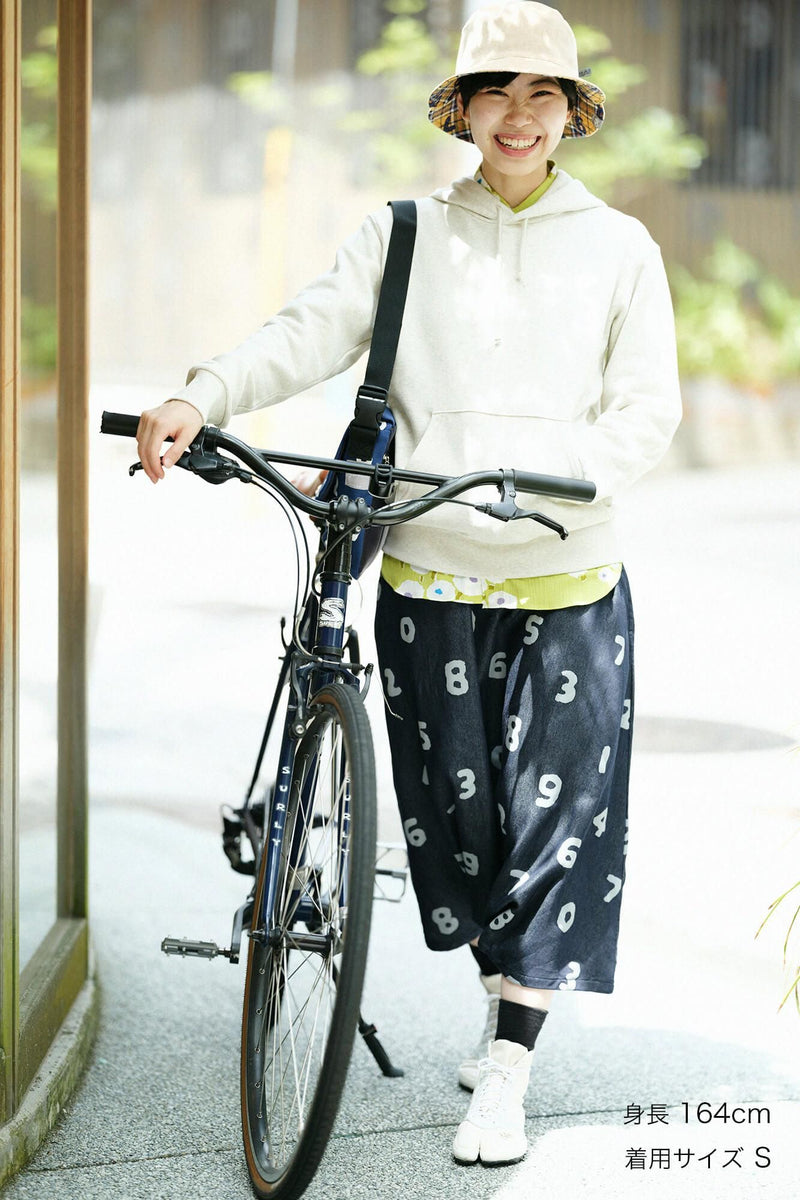 SO-SU-U スウェットパーカー