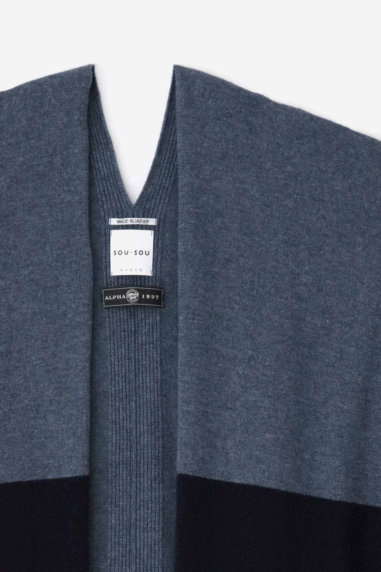SOU・SOU×ALPHA Cashmere Blended Rectangular Long Open Vest Bi-color / Purplish Grey×Dark Blue