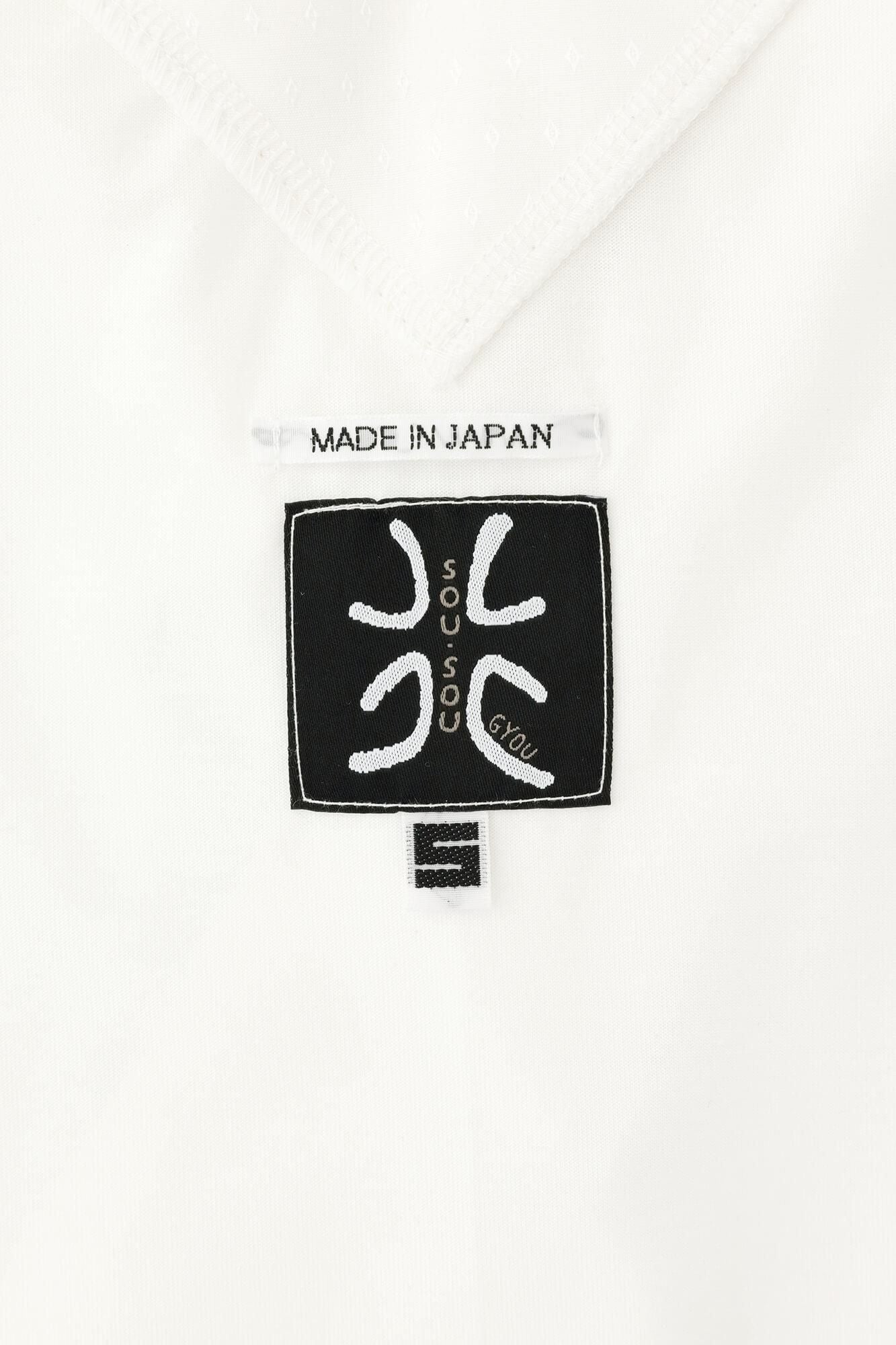 110 Count 2-ply Long Staple Cotton Double V-neck Shirt Three-quarter Sleeve / White